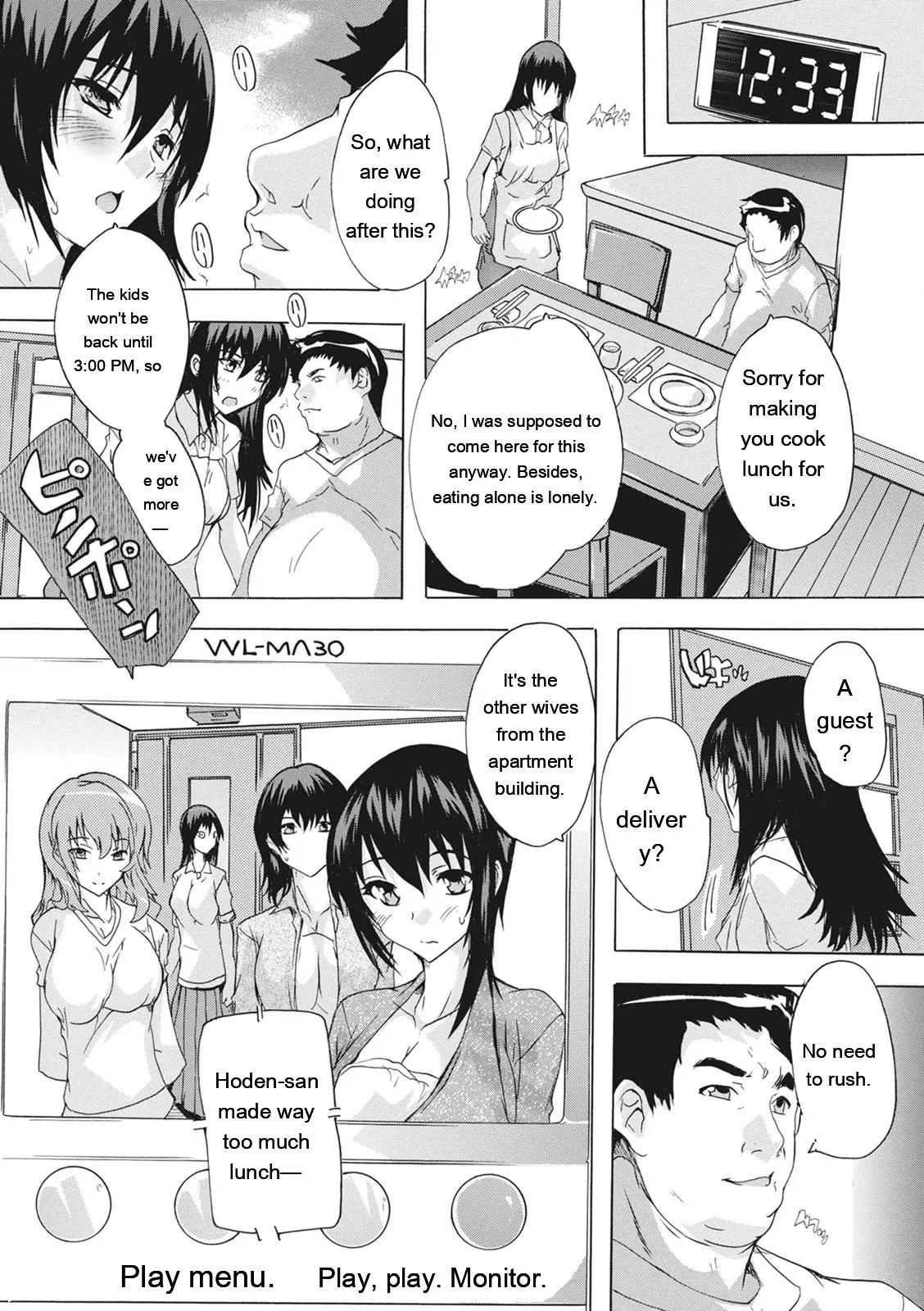 หน้า 64