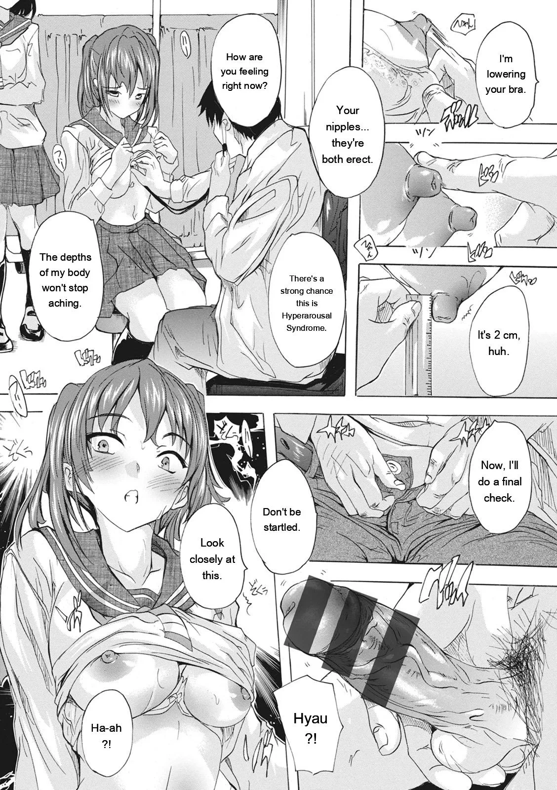 หน้า 114