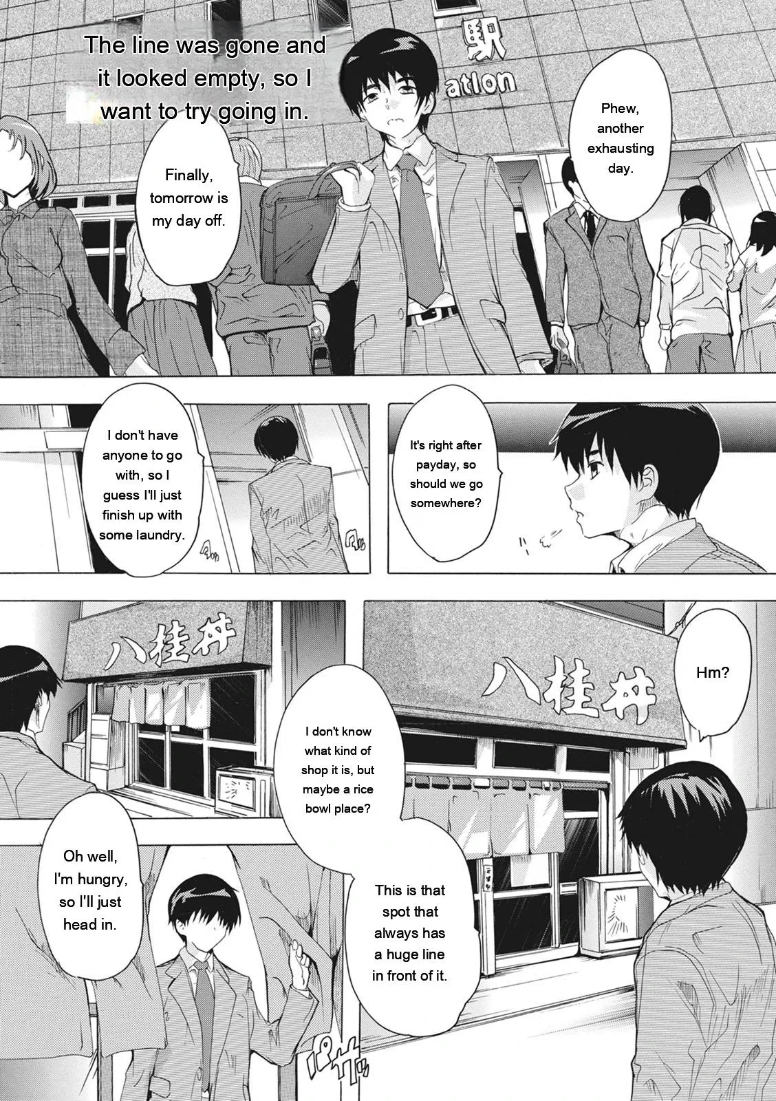 หน้า 131