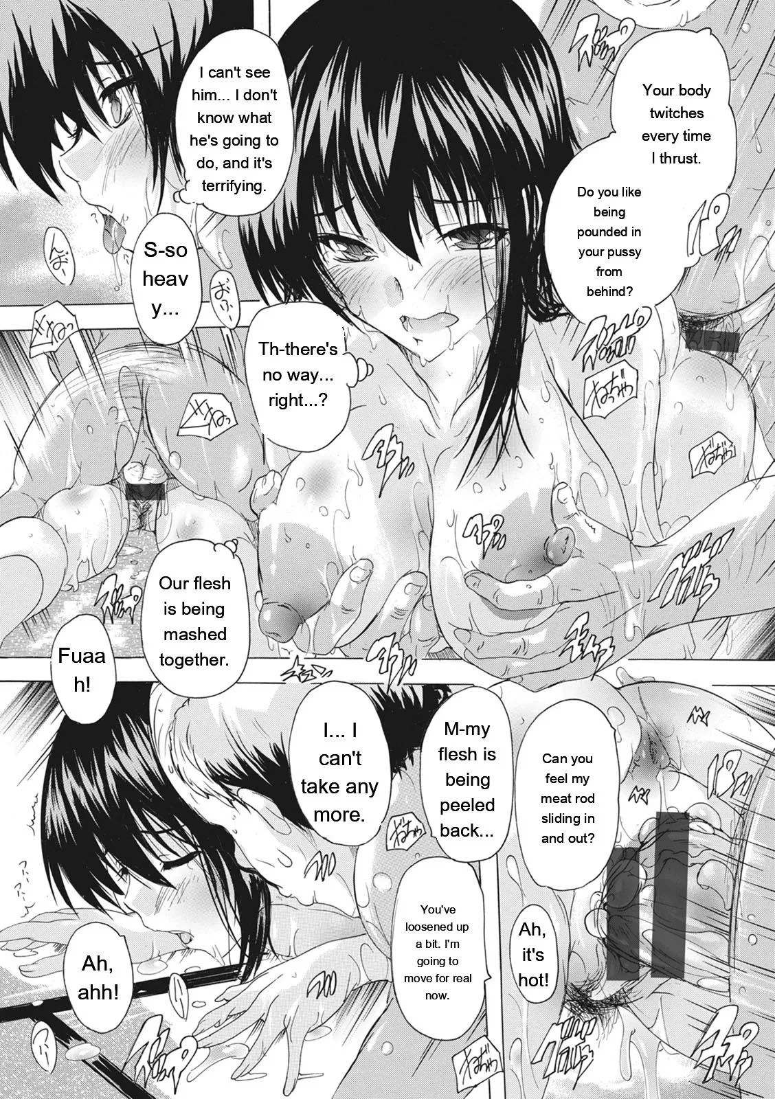 หน้า 167