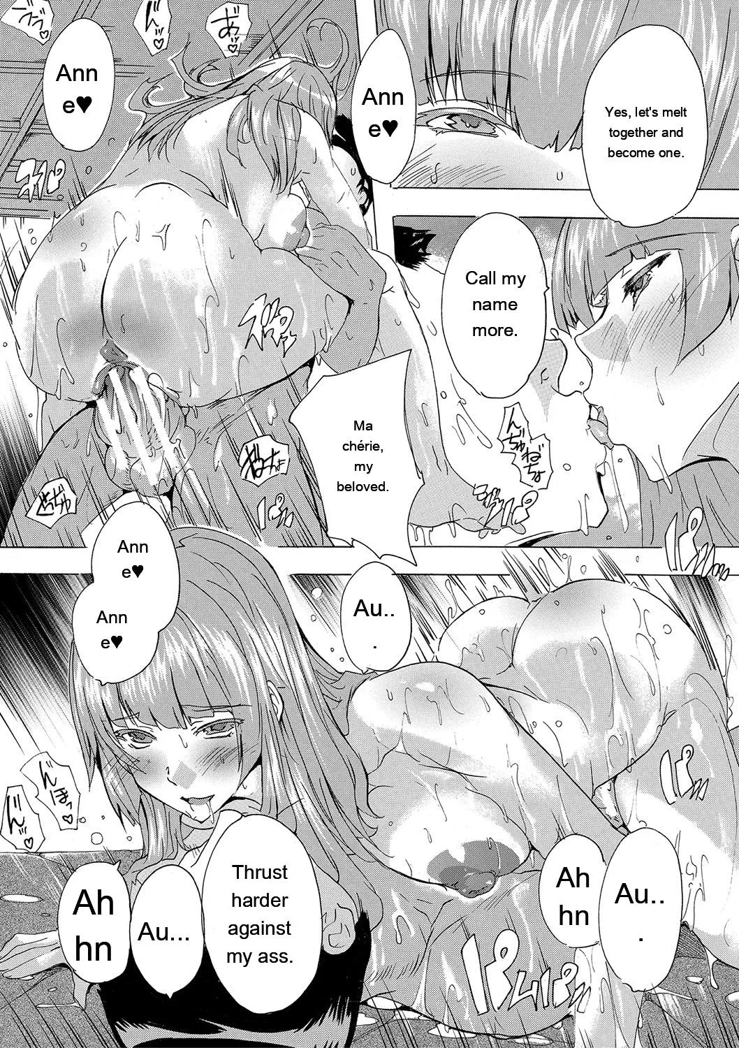 หน้า 166