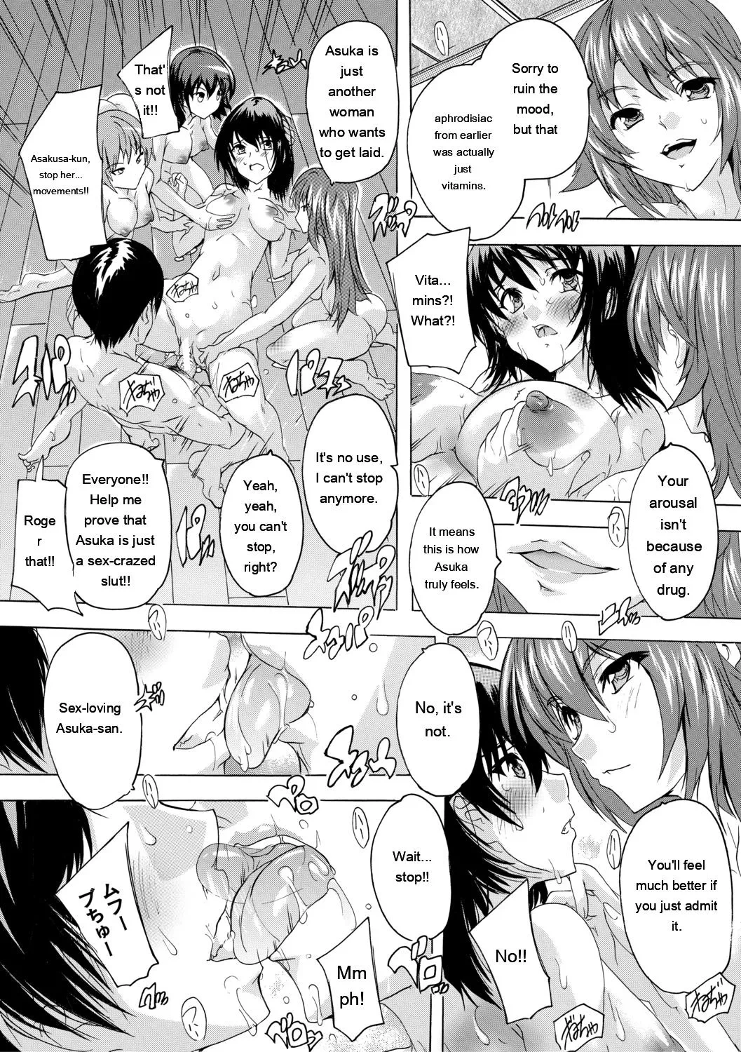 หน้า 98