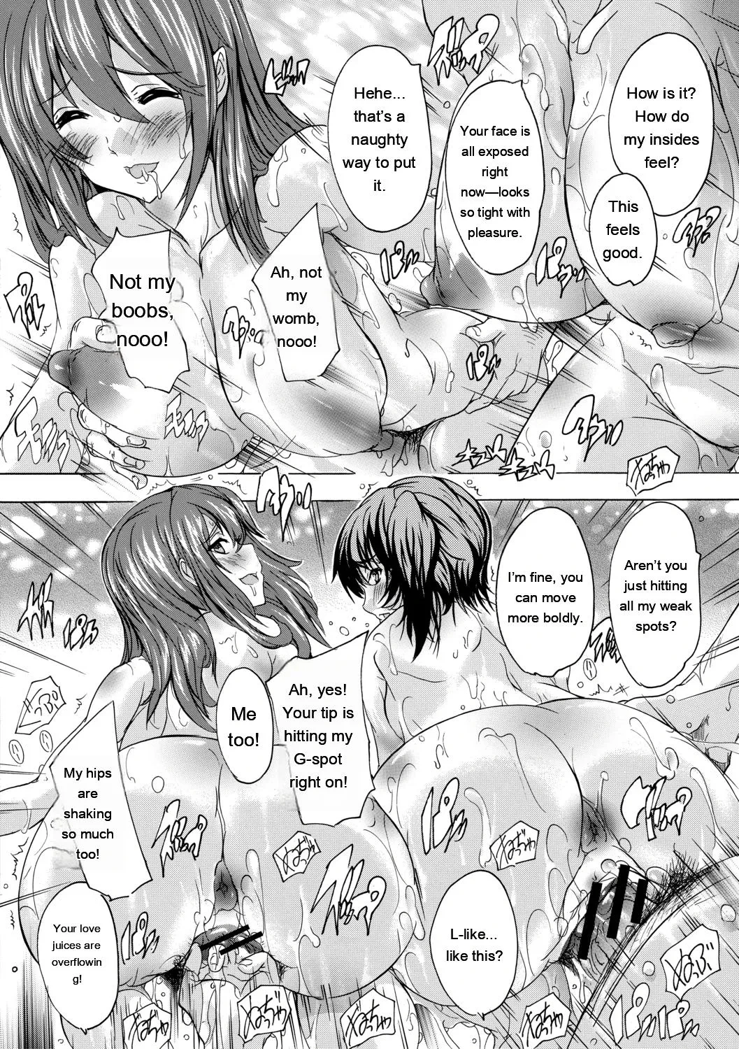 หน้า 132