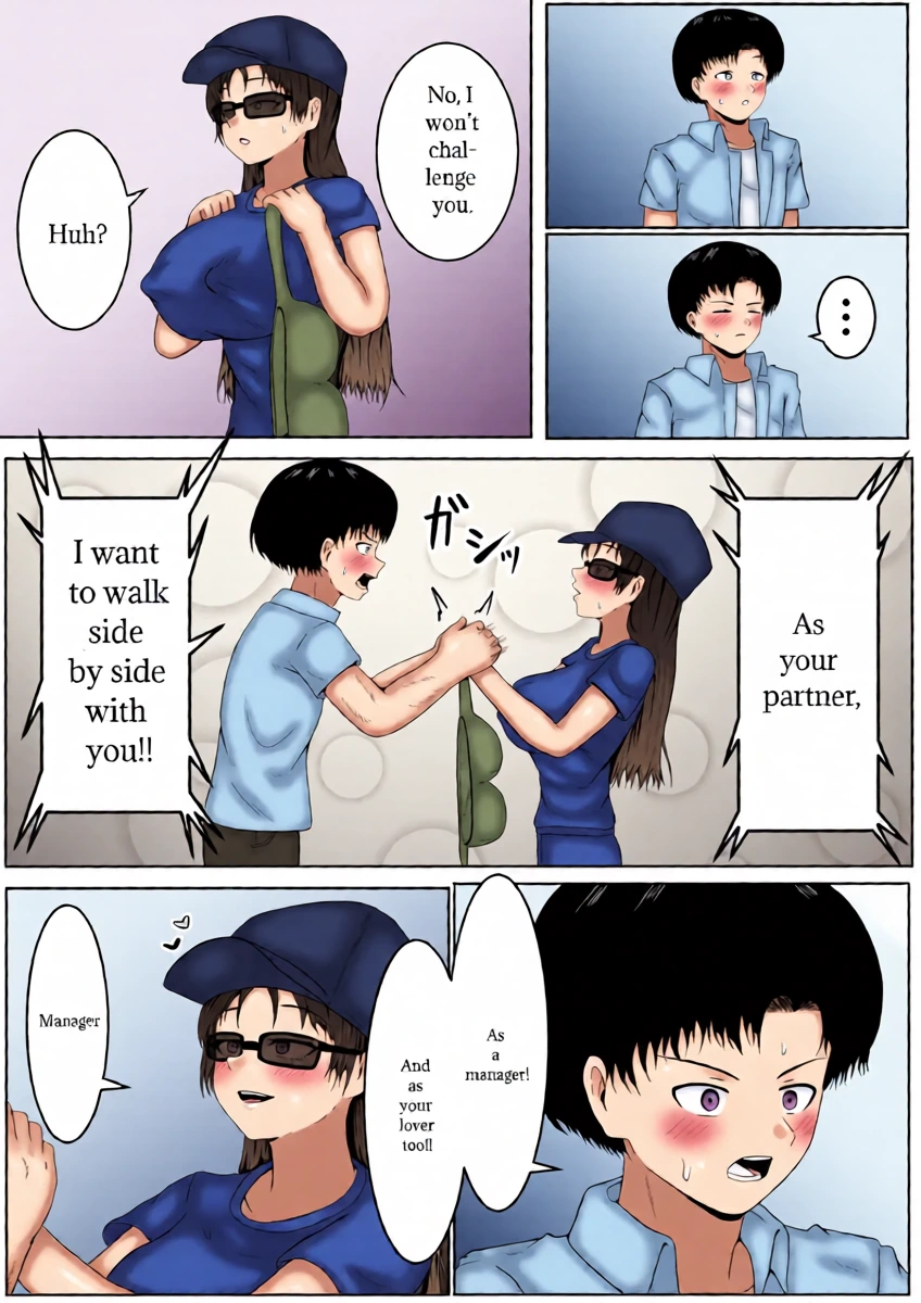 หน้า 18