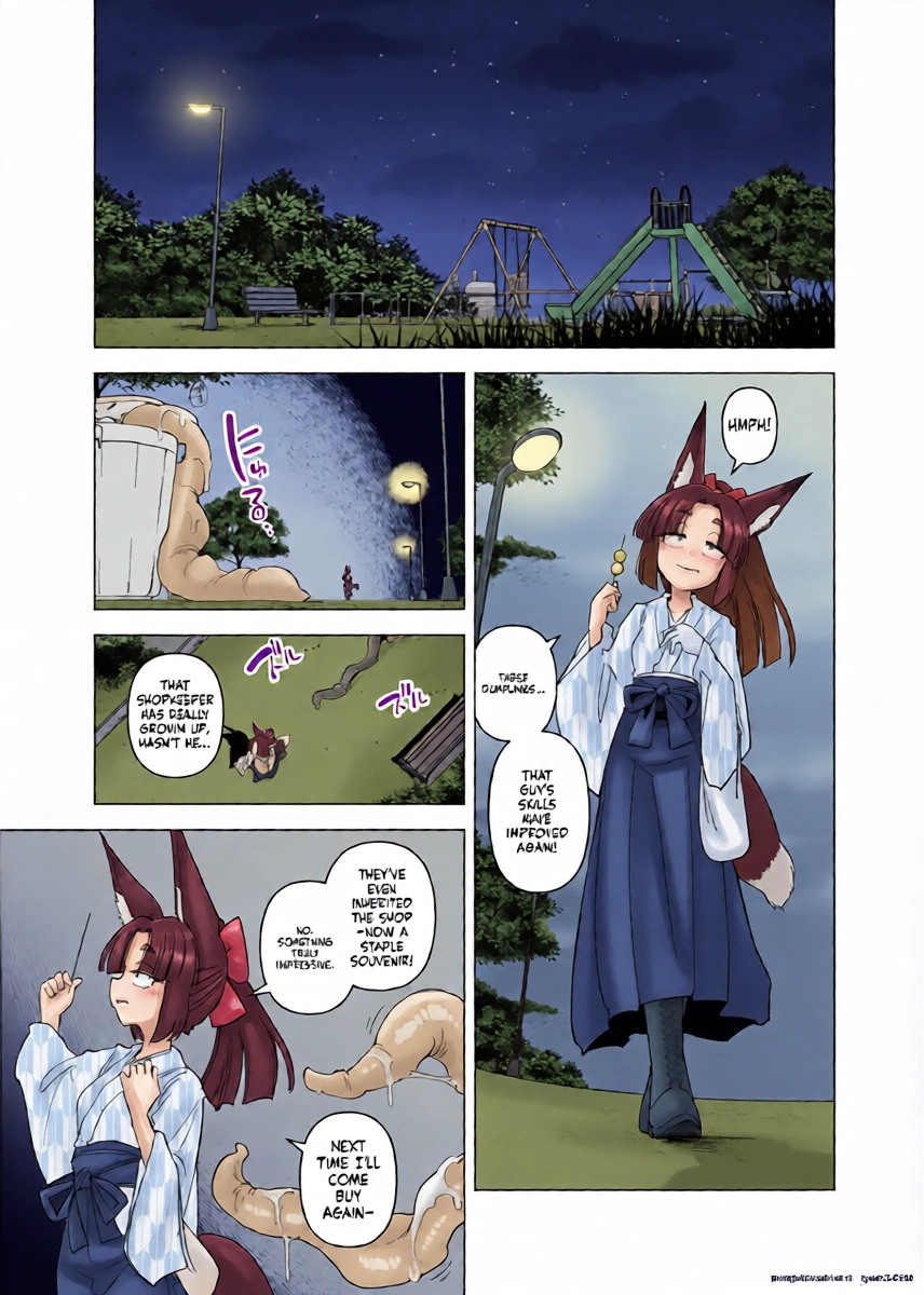 [Foxtail (sakifox)] Tsutsuji wa Tsumarete [Digital] (SCANMTL)