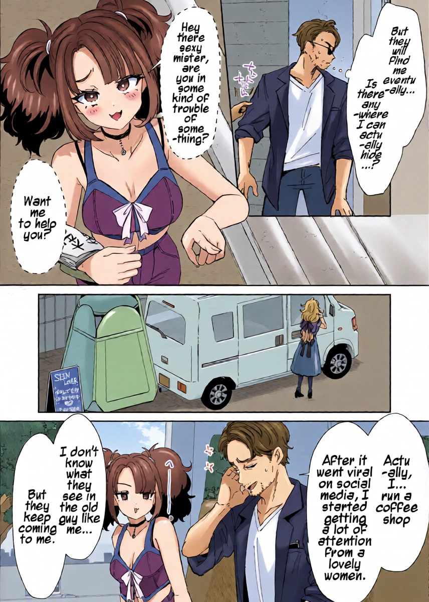 [Kamiya Zuzu] Rental? Kanojo #7 | Rental? Girlfriend #7 [English] [Maika]