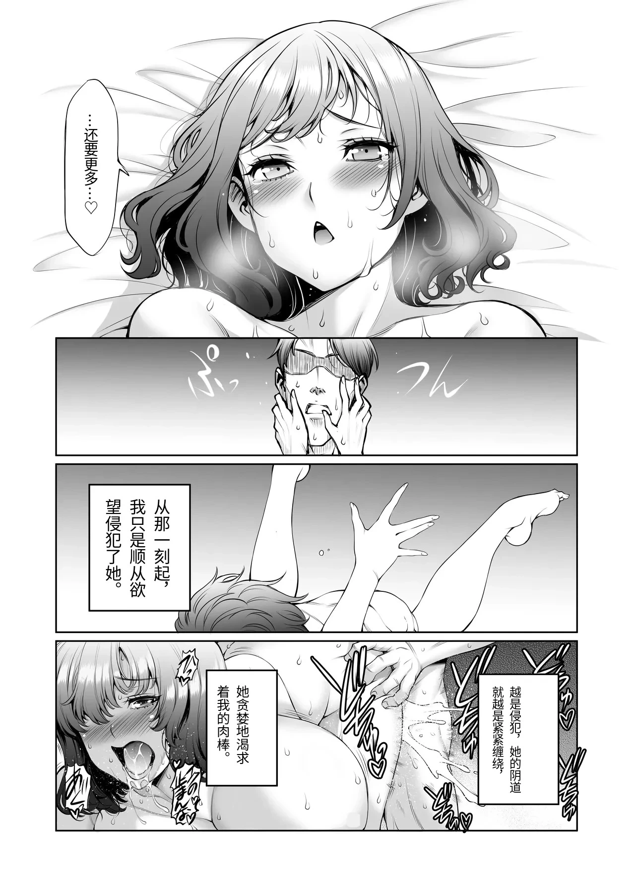 หน้า 46