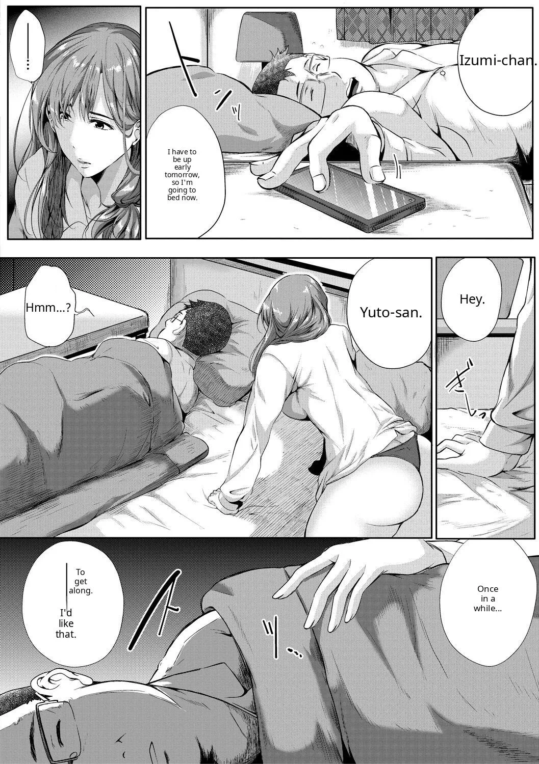 หน้า 15