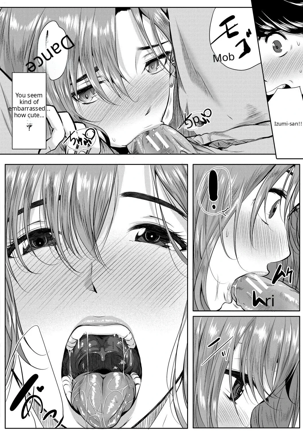 หน้า 69