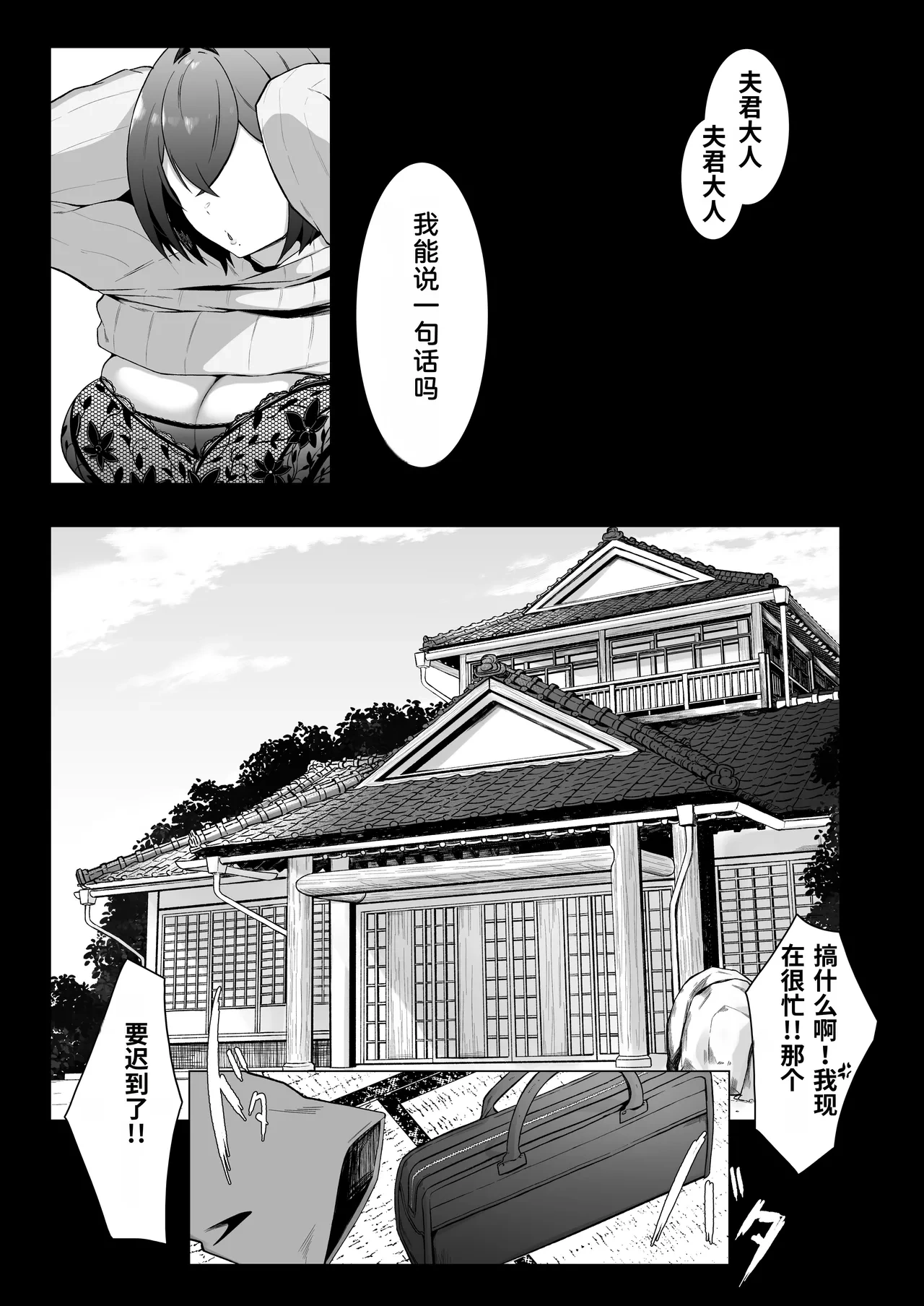 หน้า 42