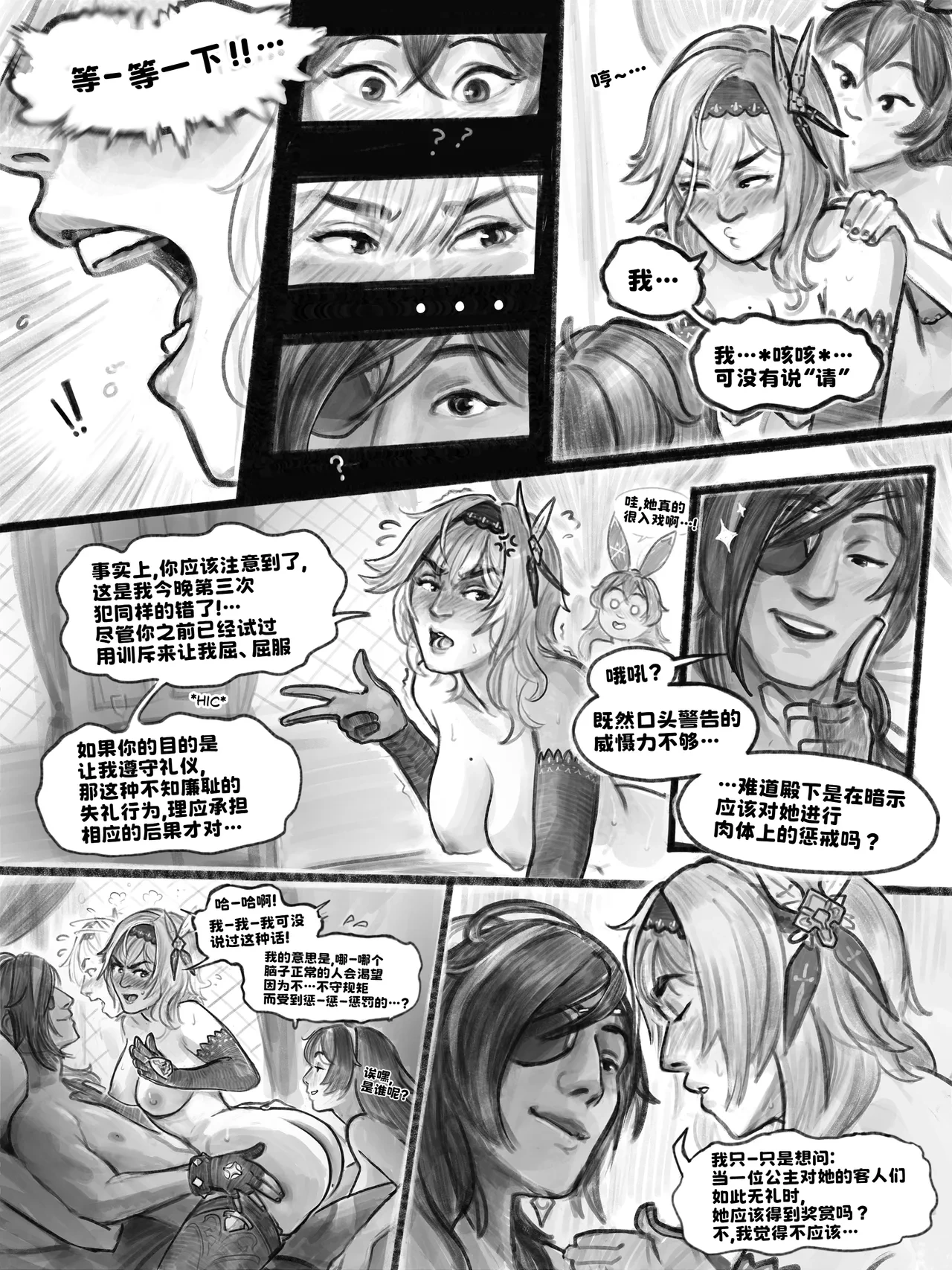 หน้า 46