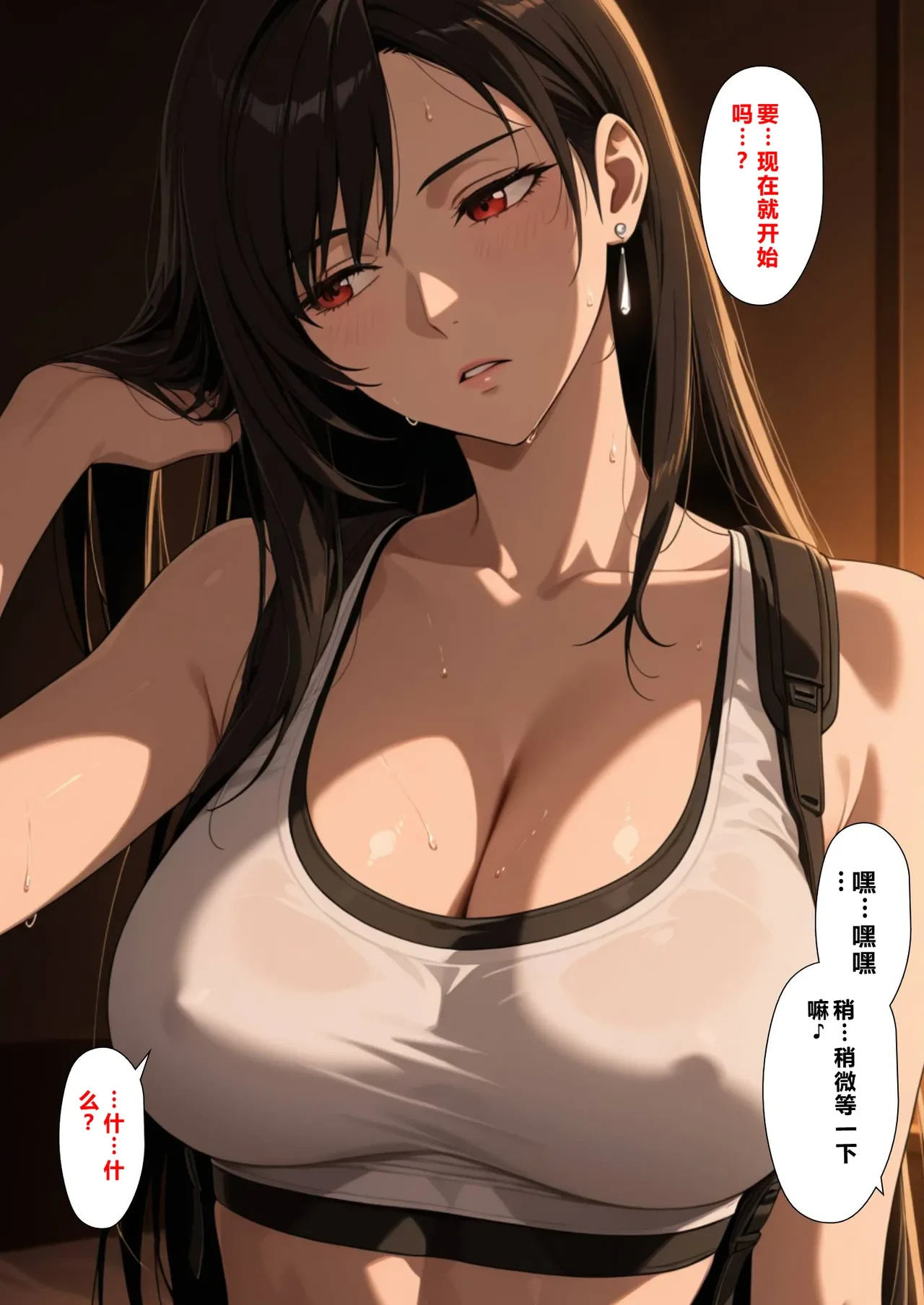 หน้า 41