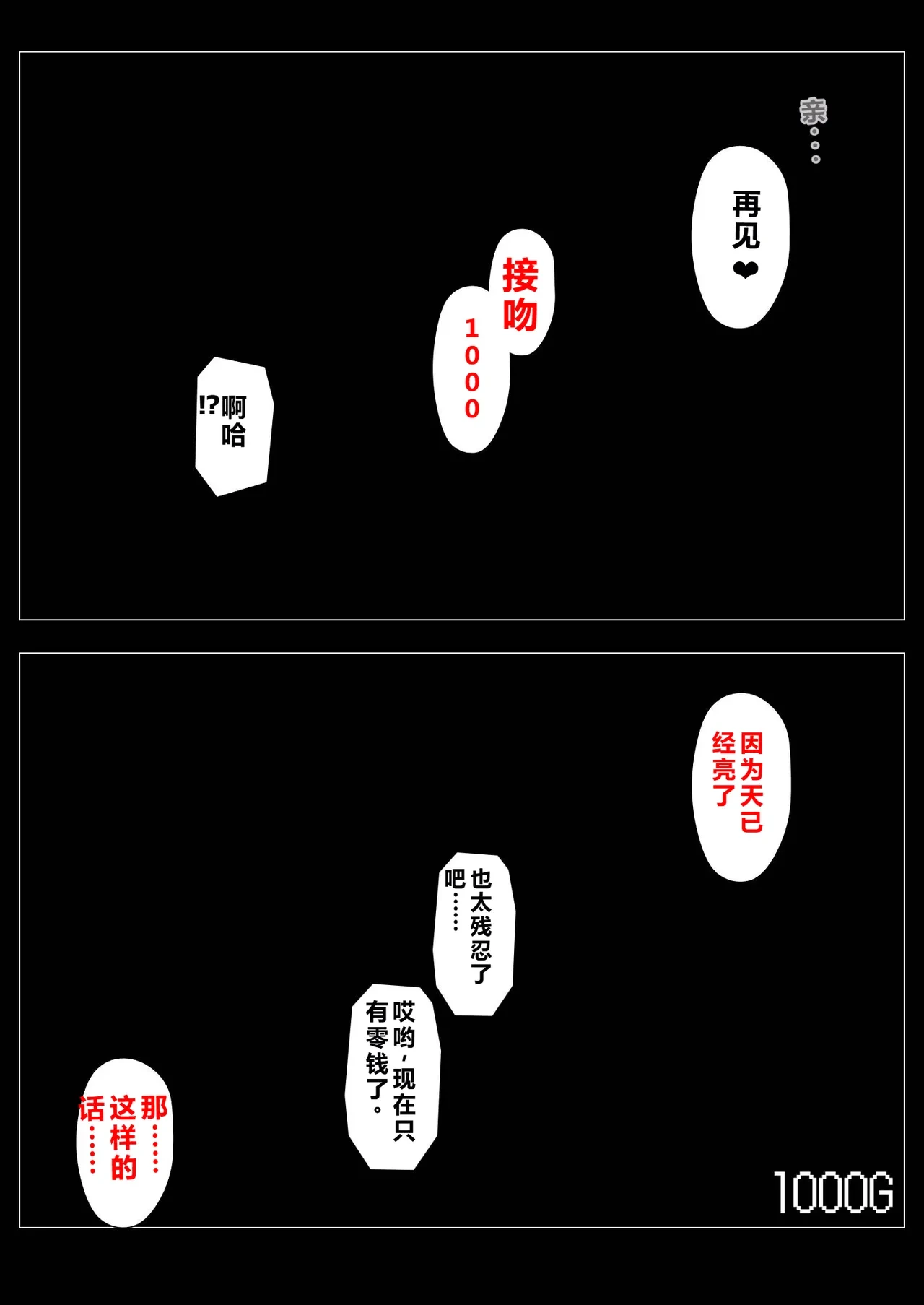 หน้า 168