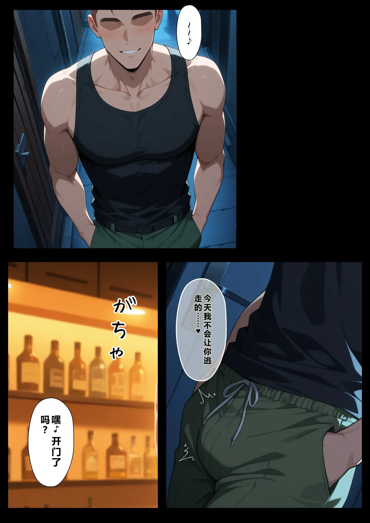 หน้า 319