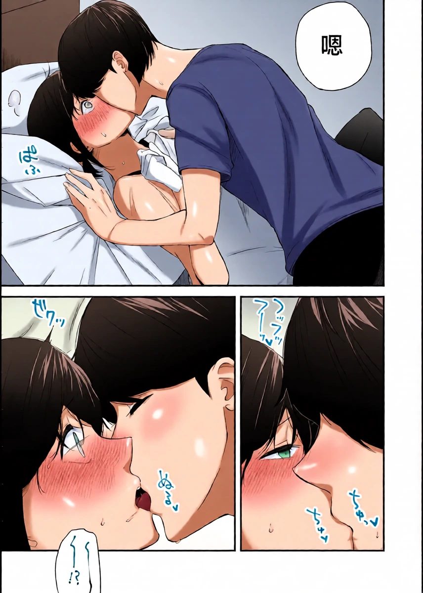 หน้า 13