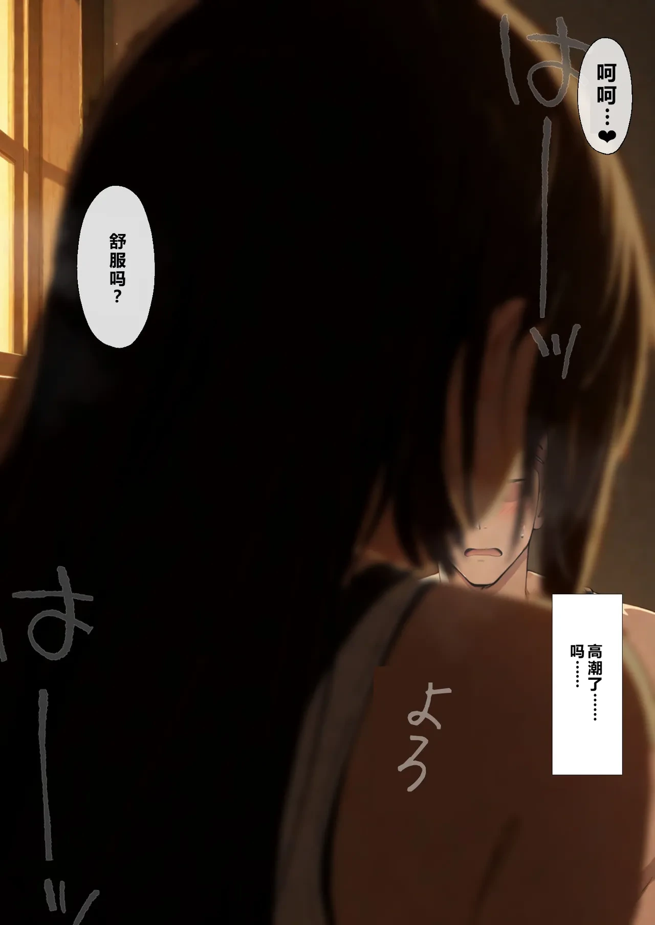 หน้า 42