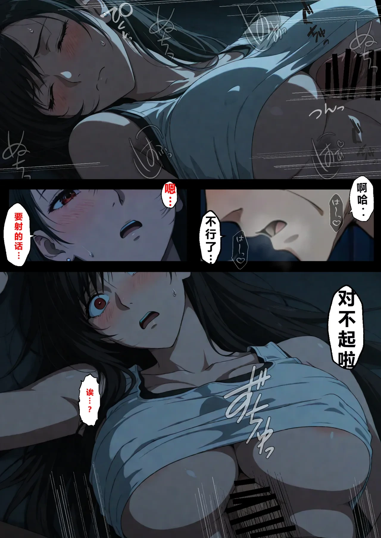 หน้า 218