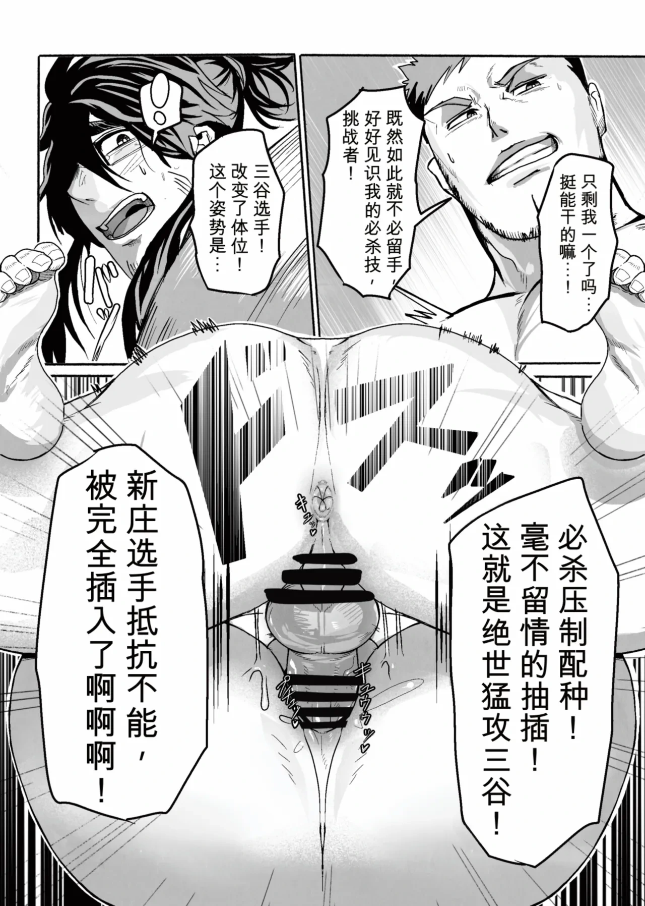 หน้า 62