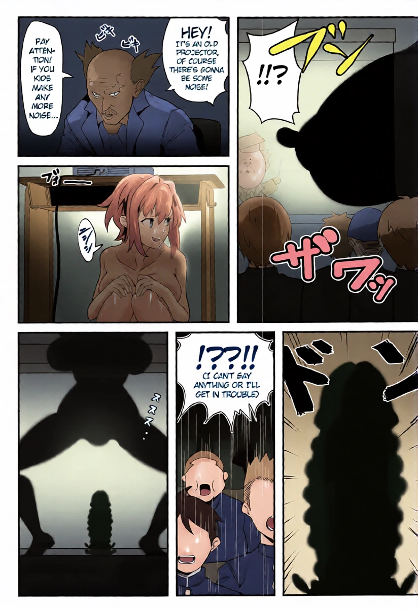หน้า 10