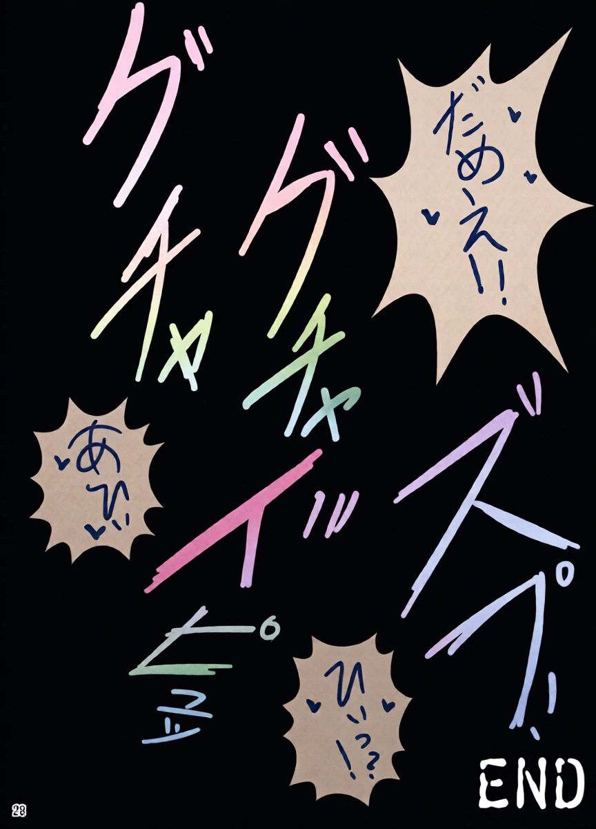 หน้า 27