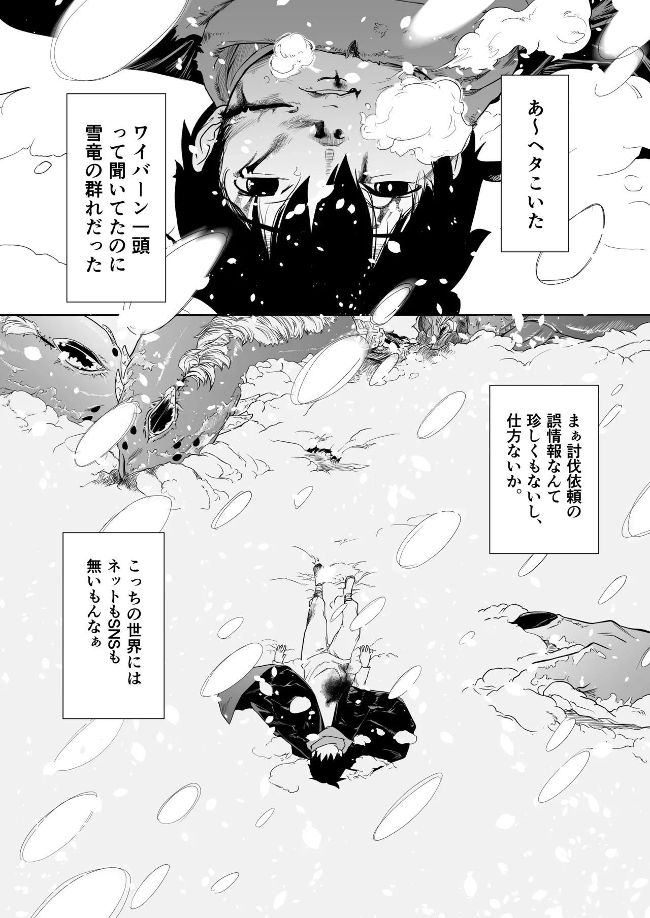 หน้า 40