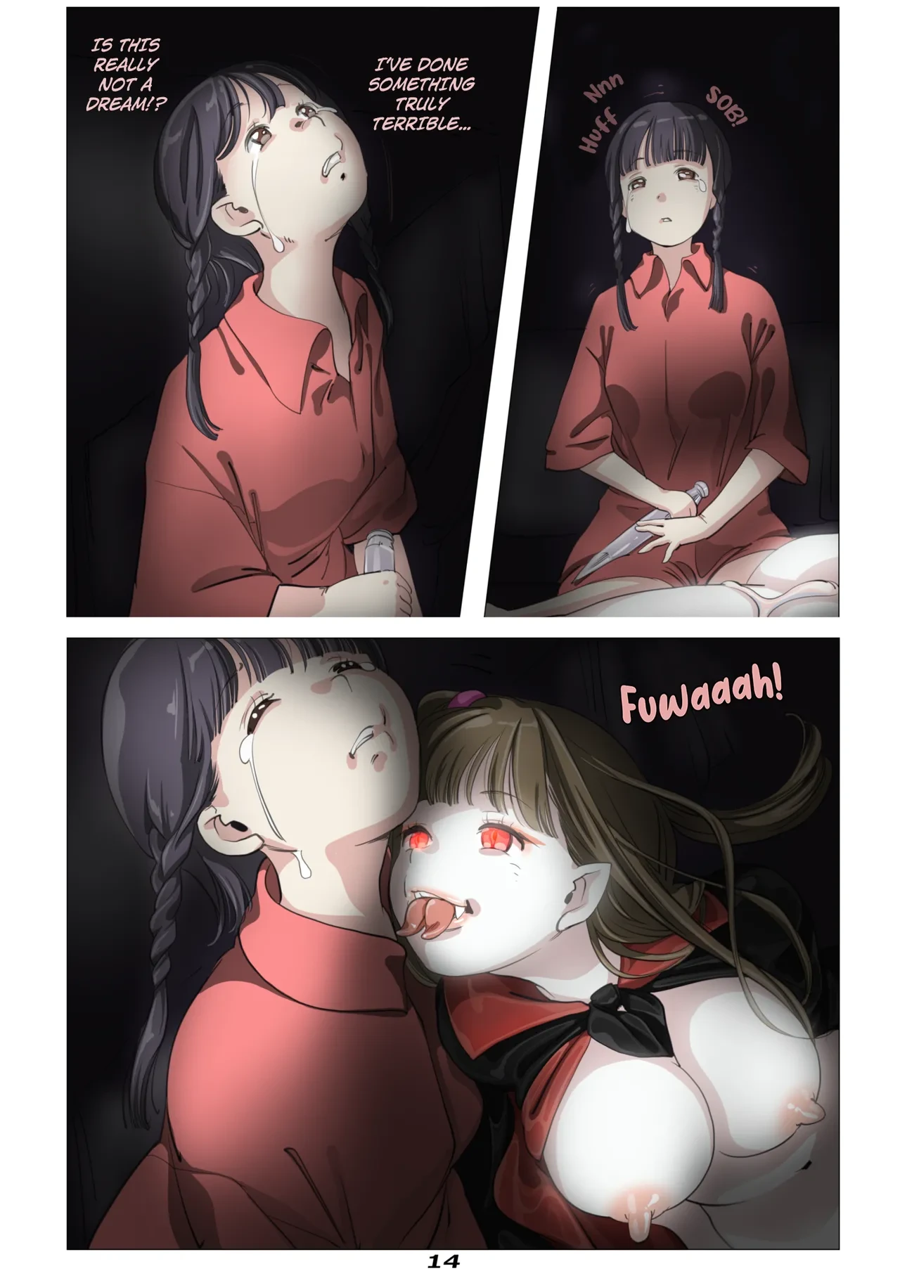 หน้า 15