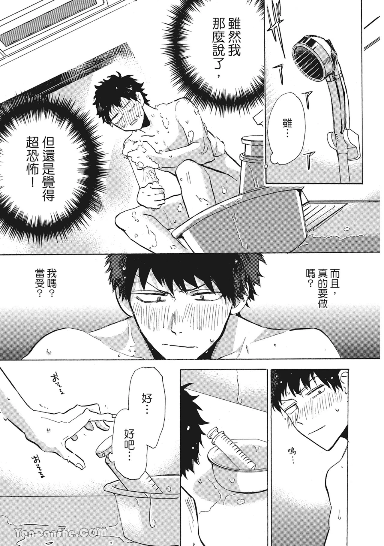 หน้า 182