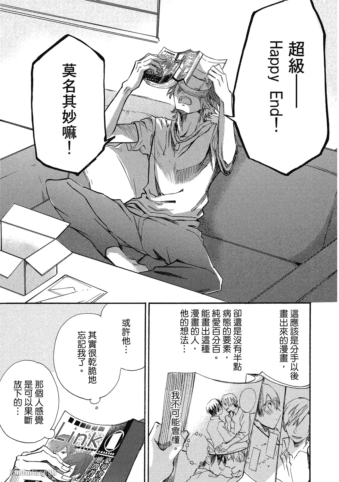 หน้า 111