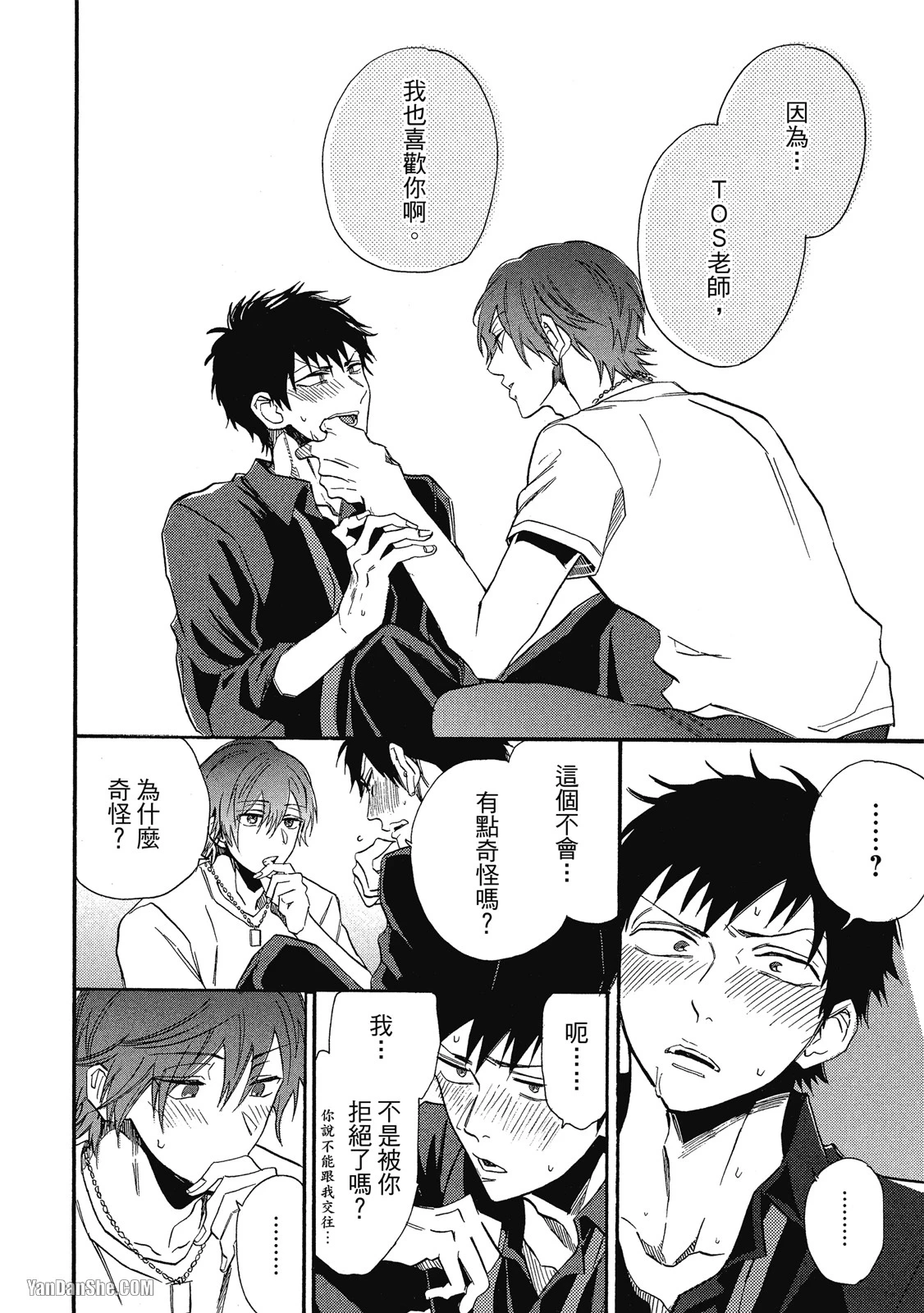 หน้า 126