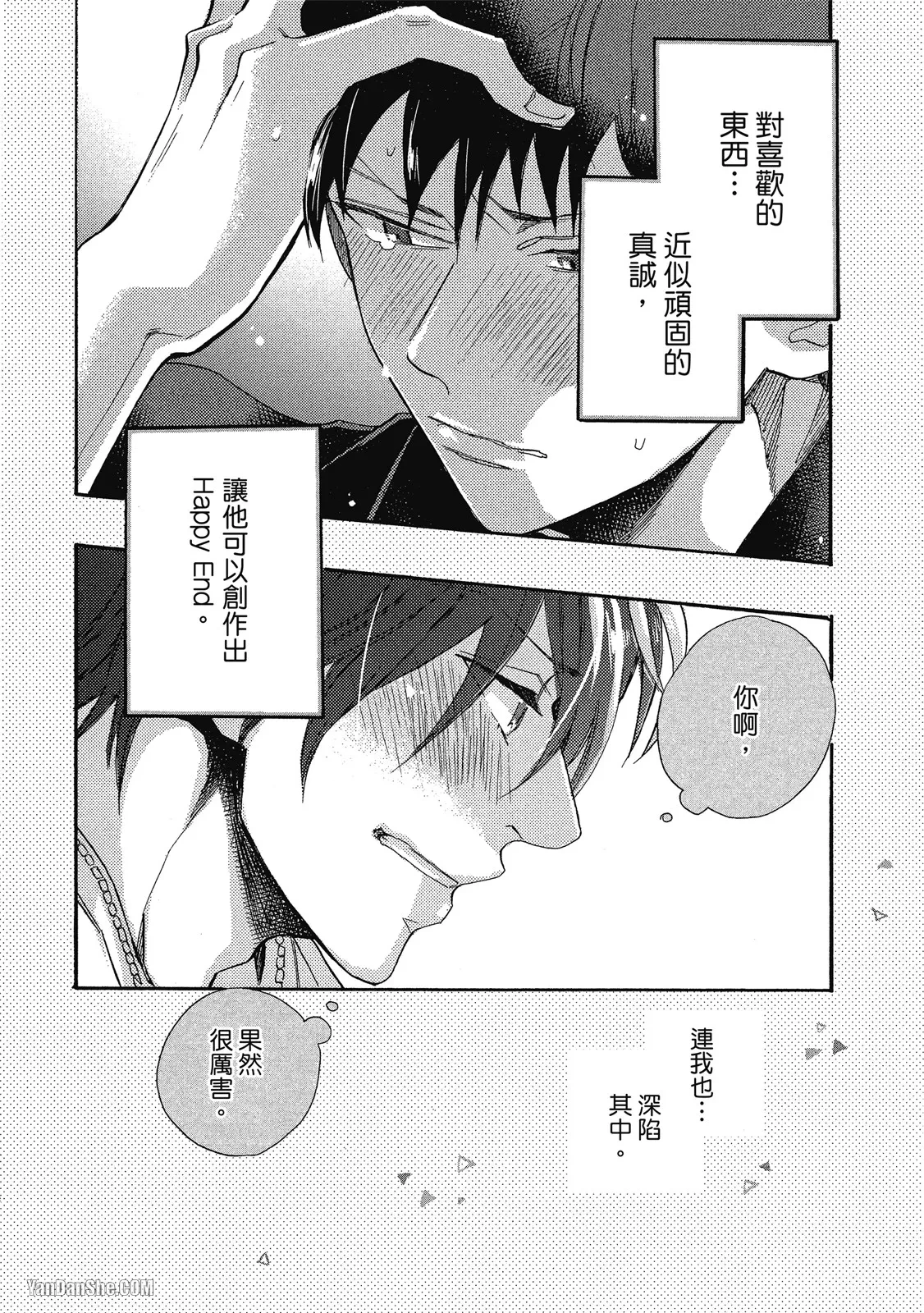 หน้า 136