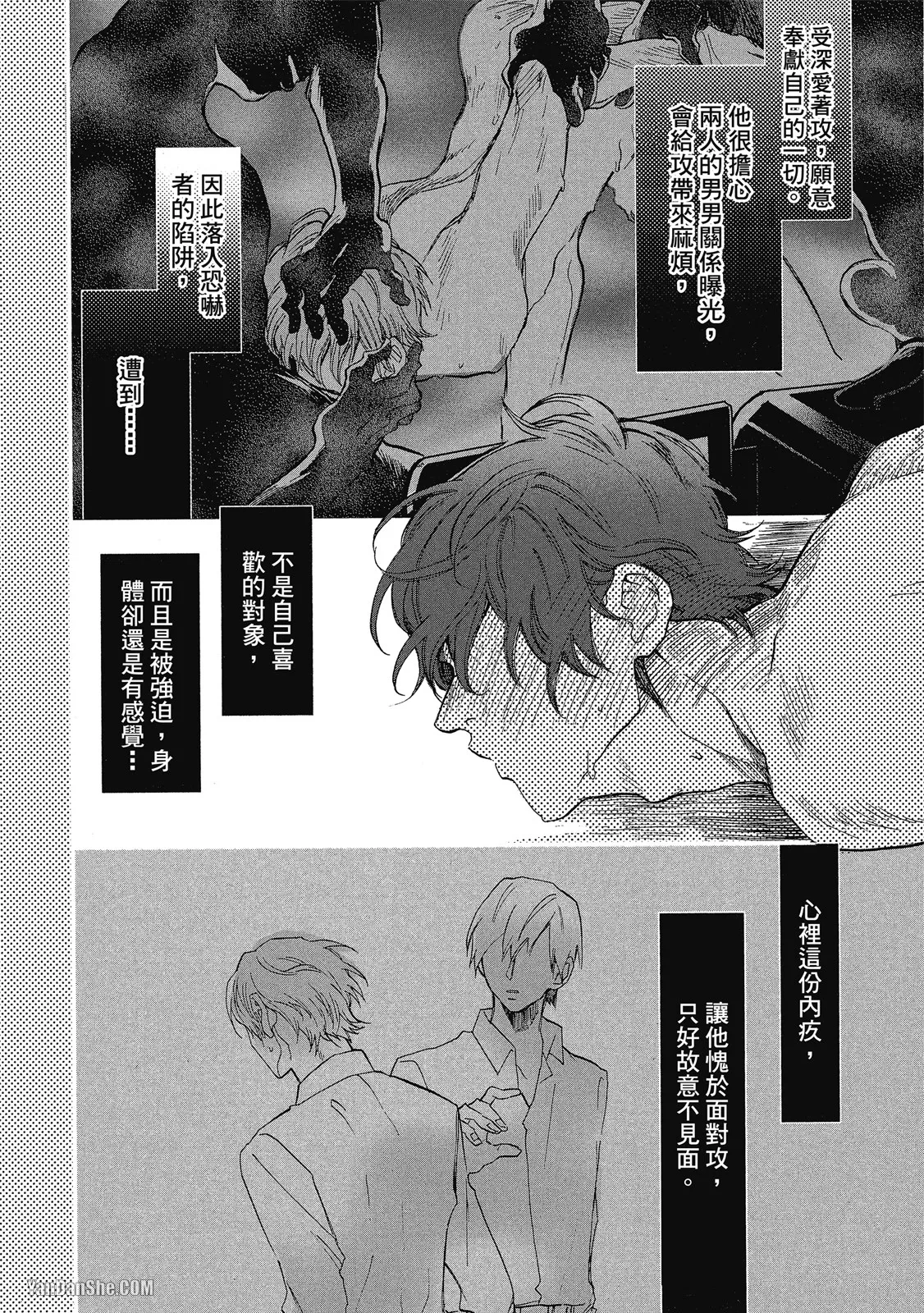 หน้า 148