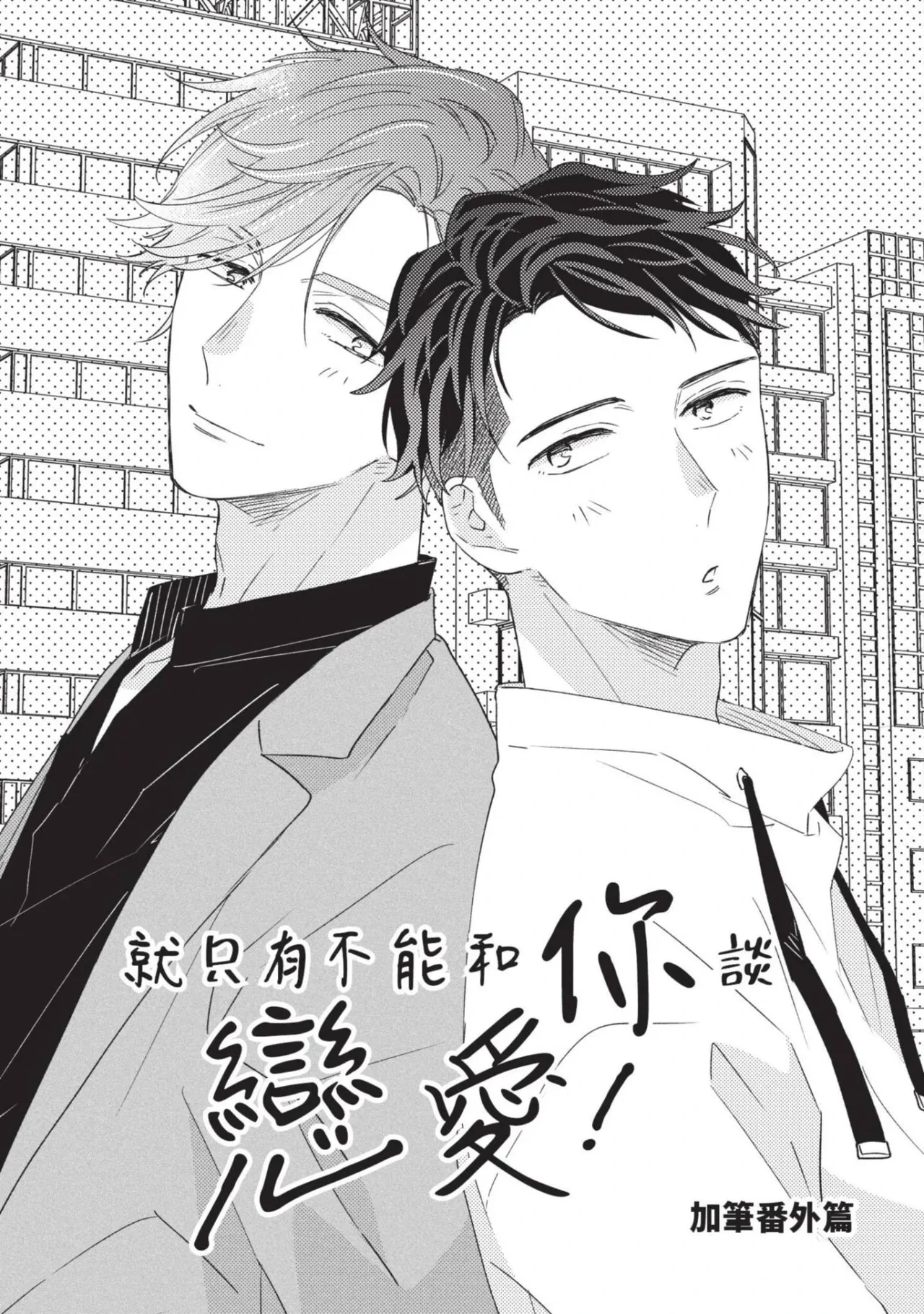 หน้า 114