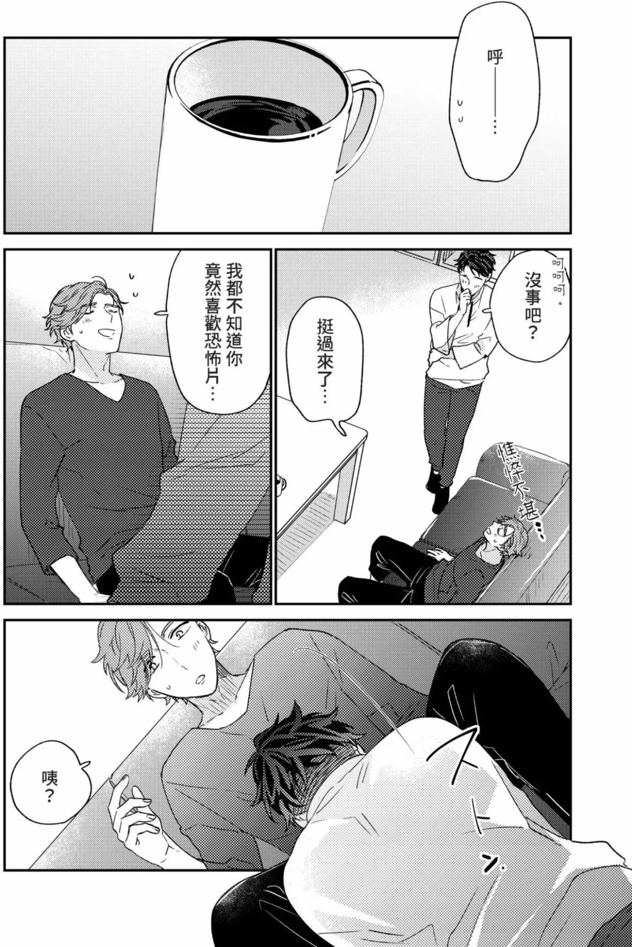 หน้า 126