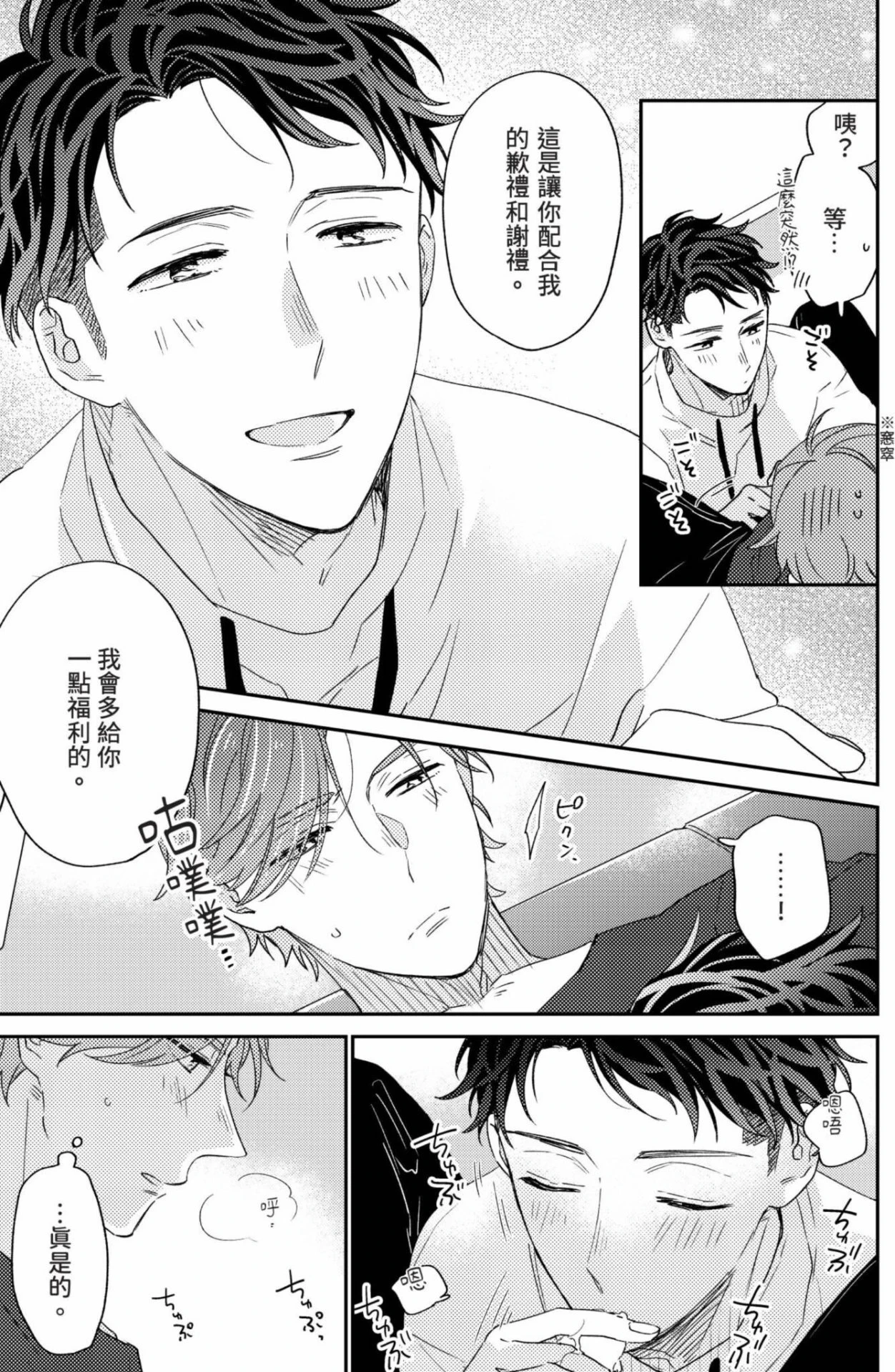 หน้า 127
