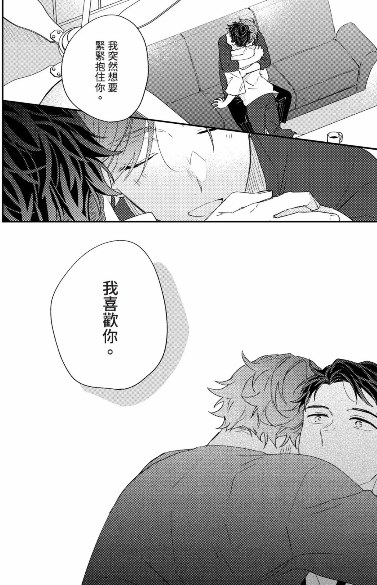 หน้า 130