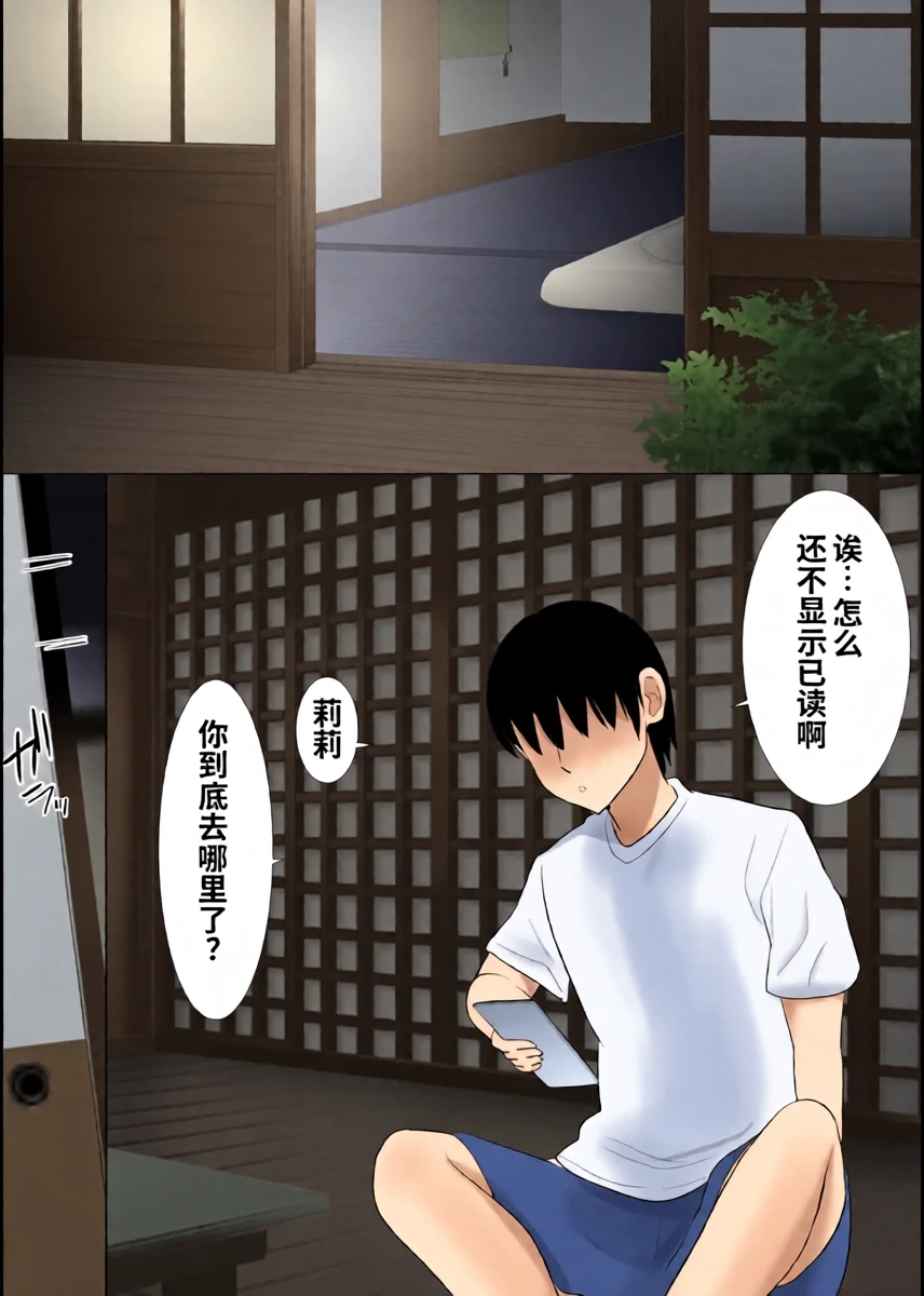 หน้า 44