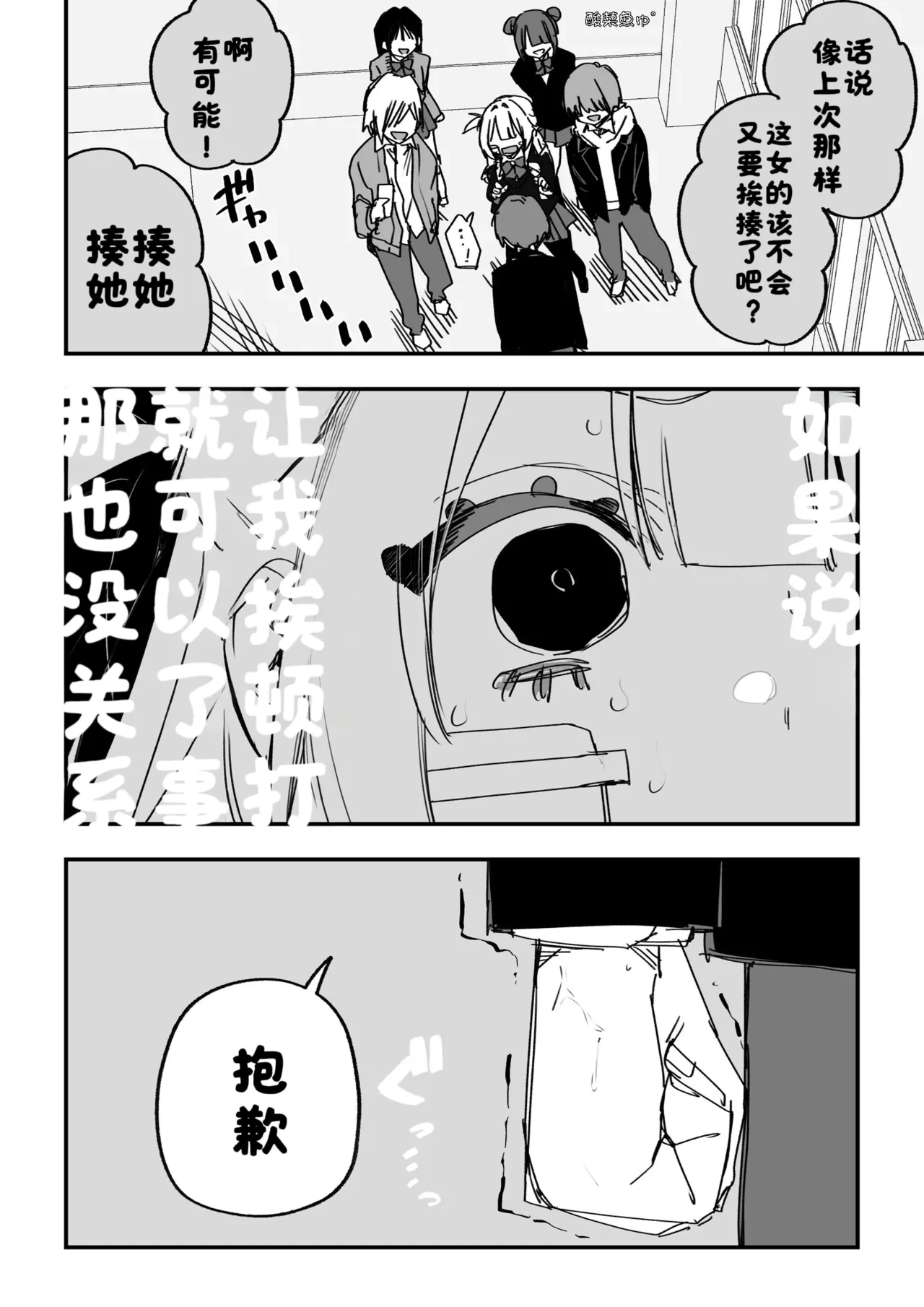 หน้า 129