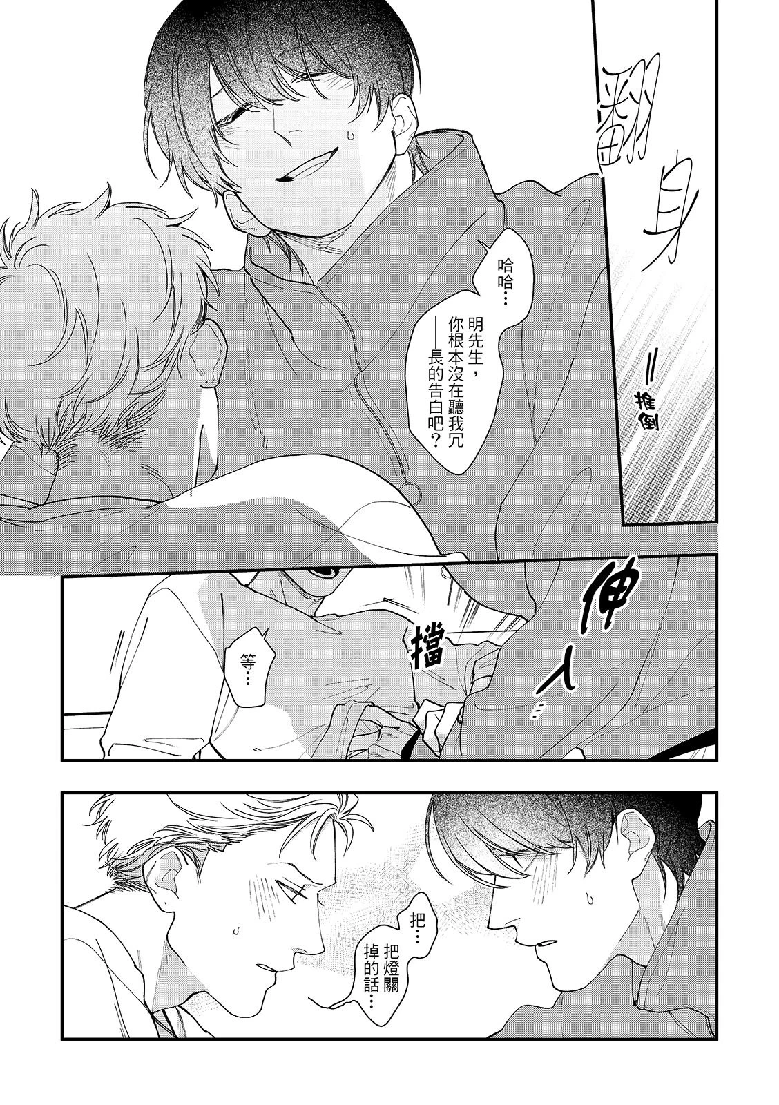 หน้า 62