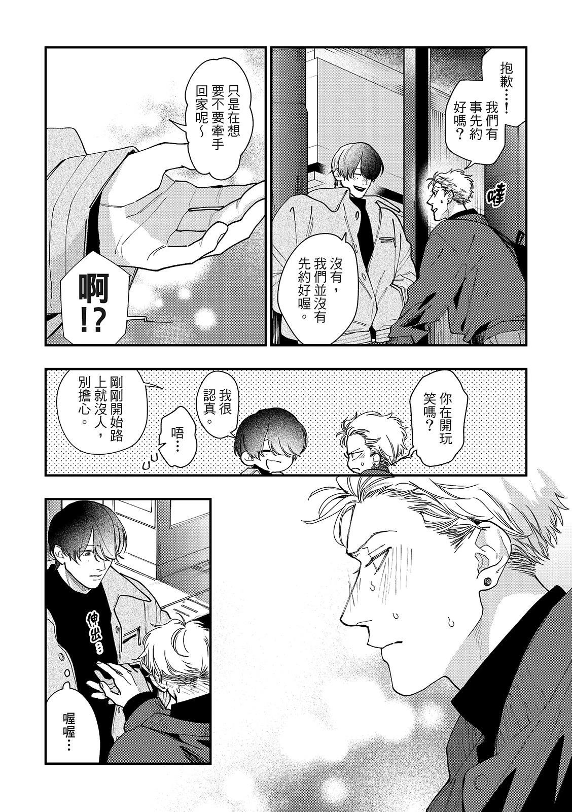 หน้า 126