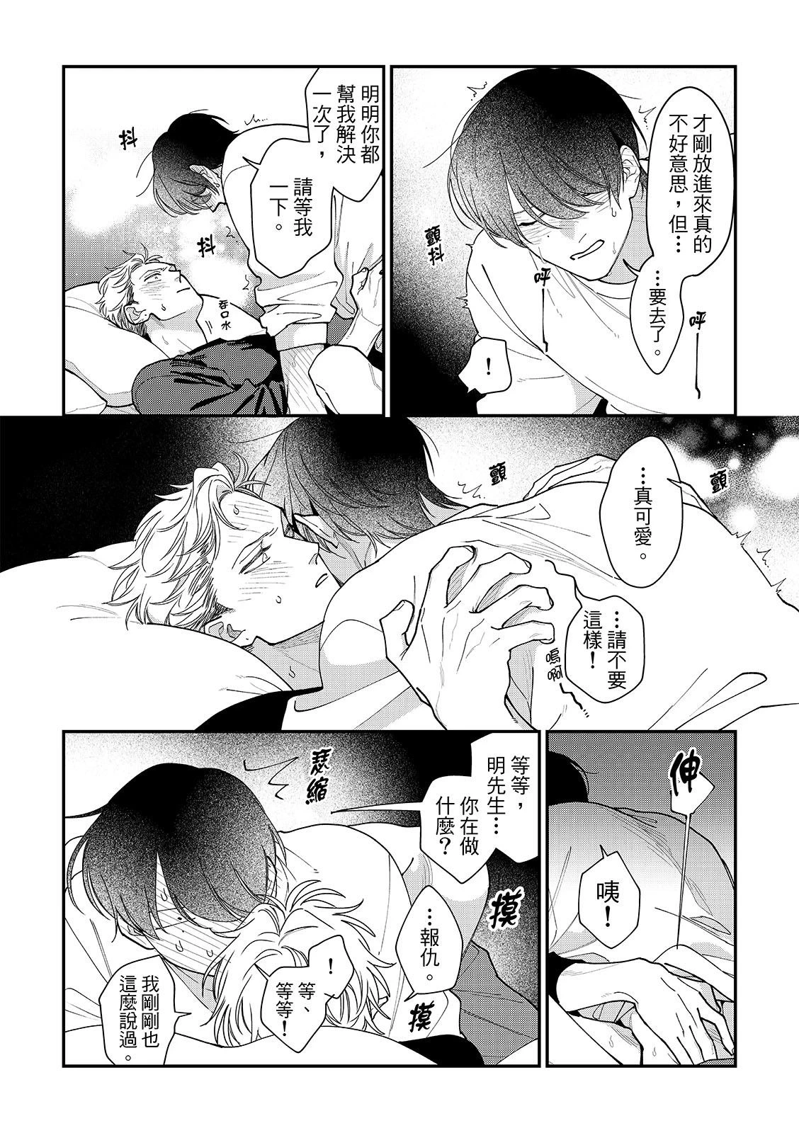 หน้า 188