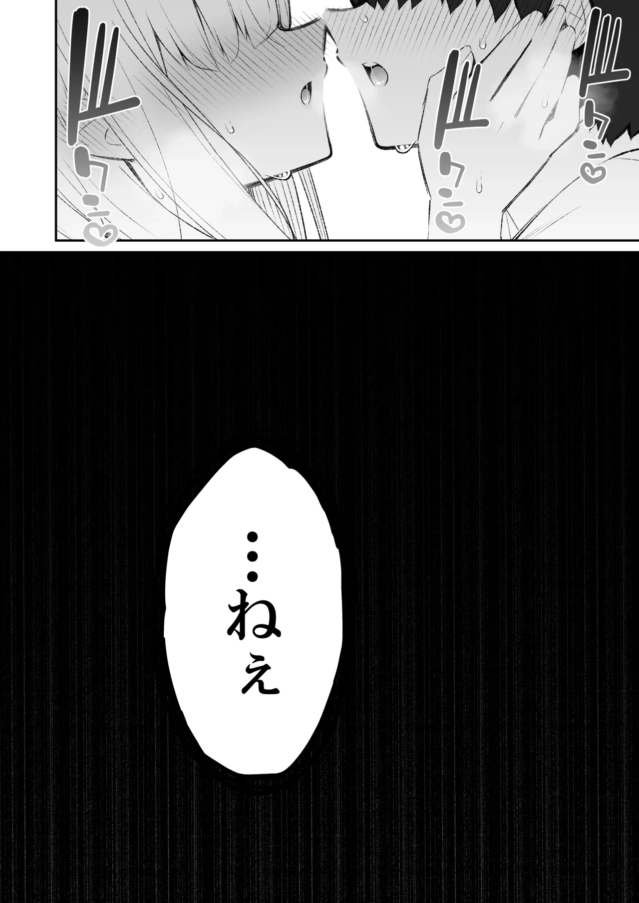 หน้า 93