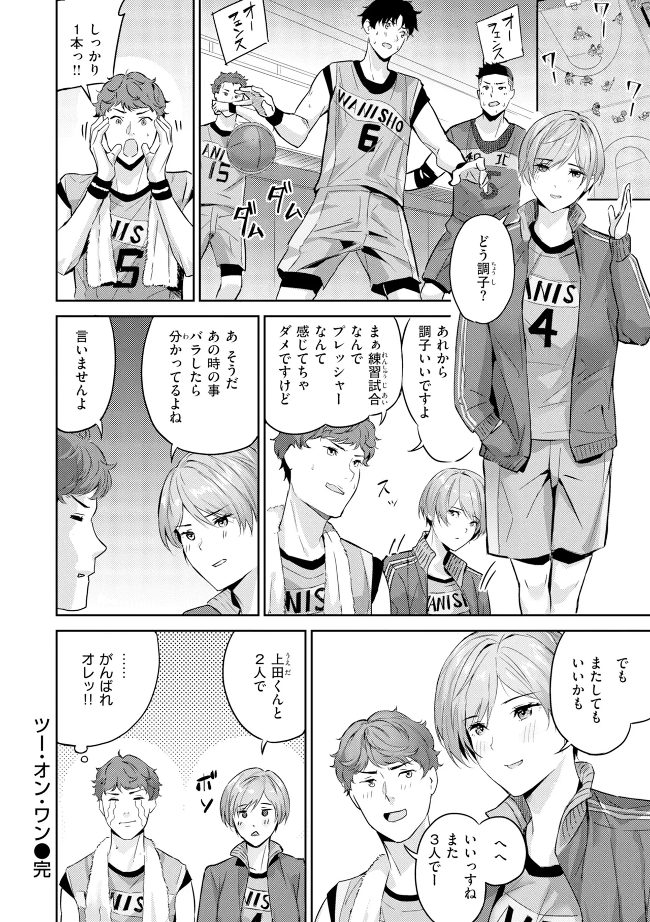 หน้า 30