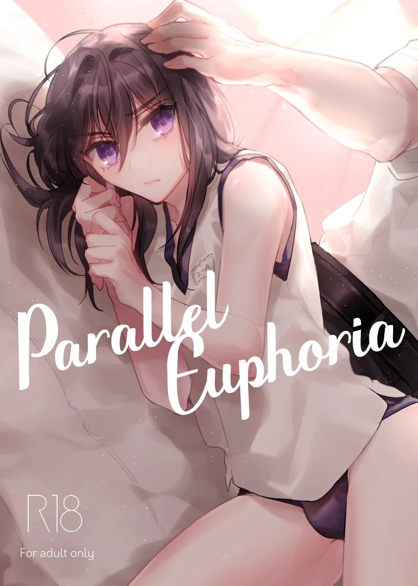 [SNOW GARDEN (はぎよし)] Parallel Euphoria