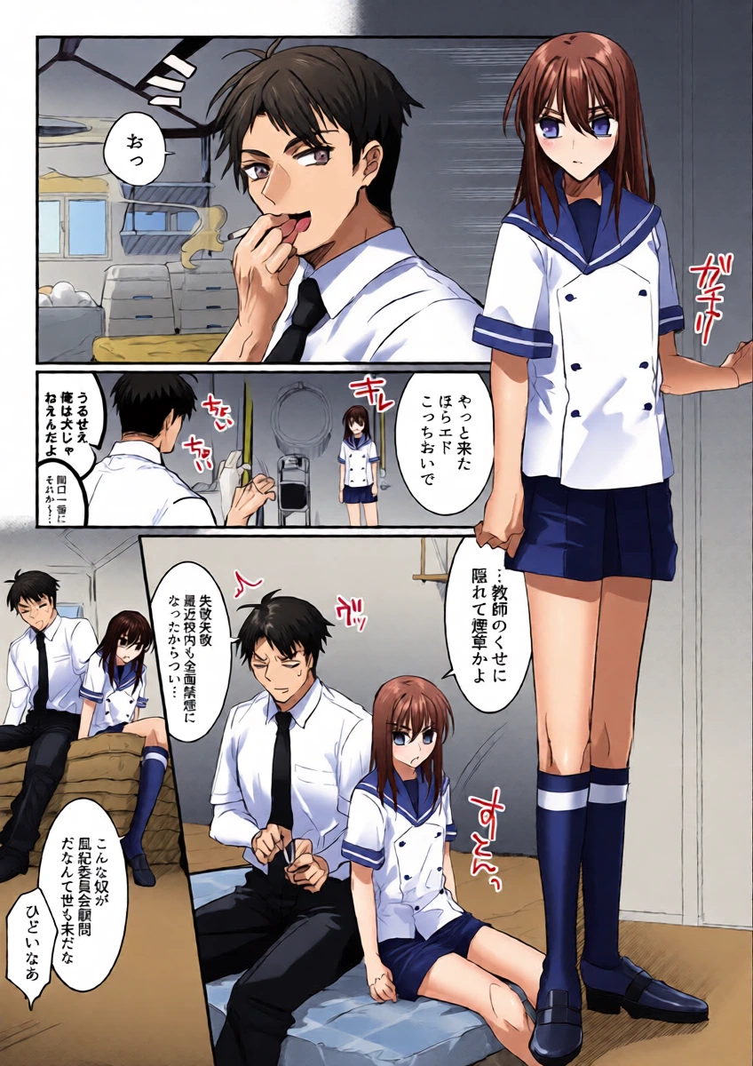 หน้า 5