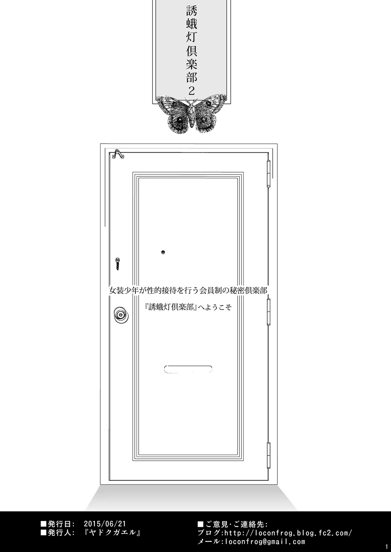 หน้า 30