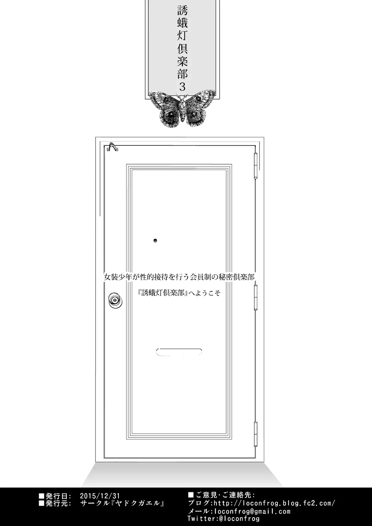 หน้า 57