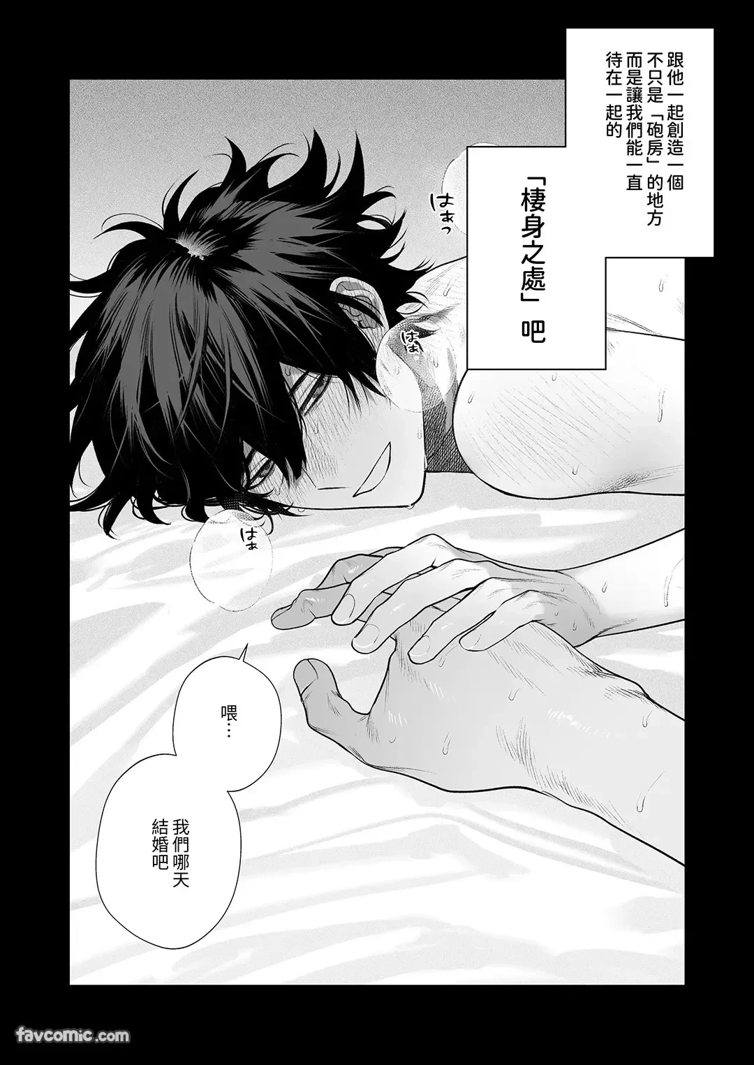 หน้า 62