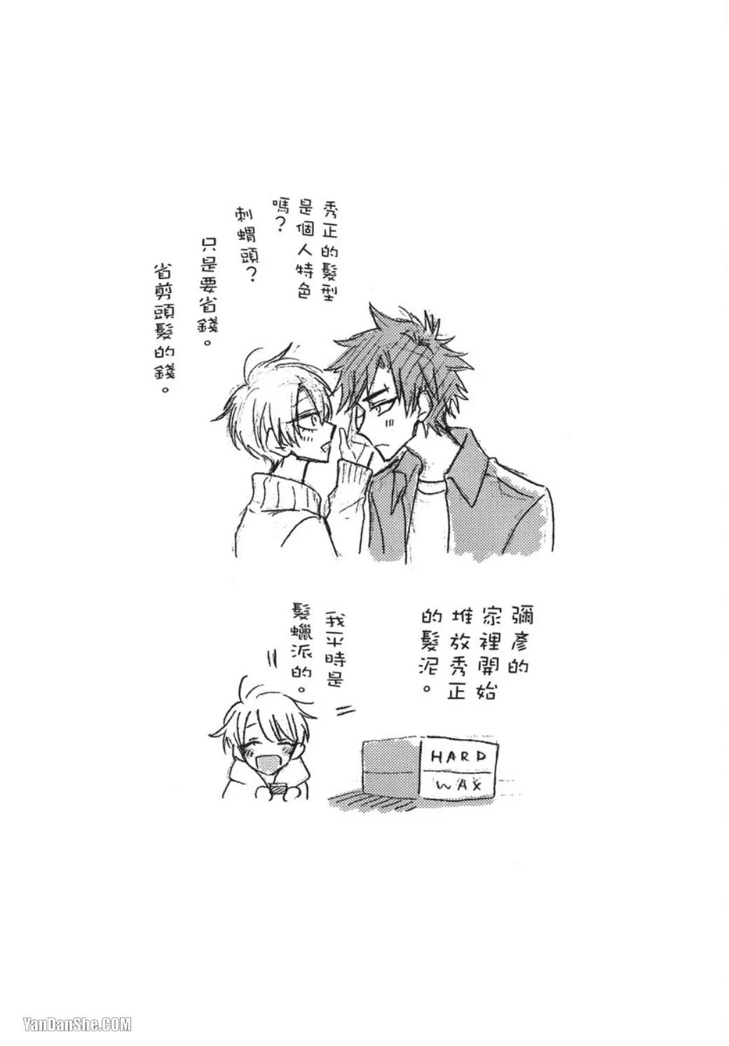 หน้า 221