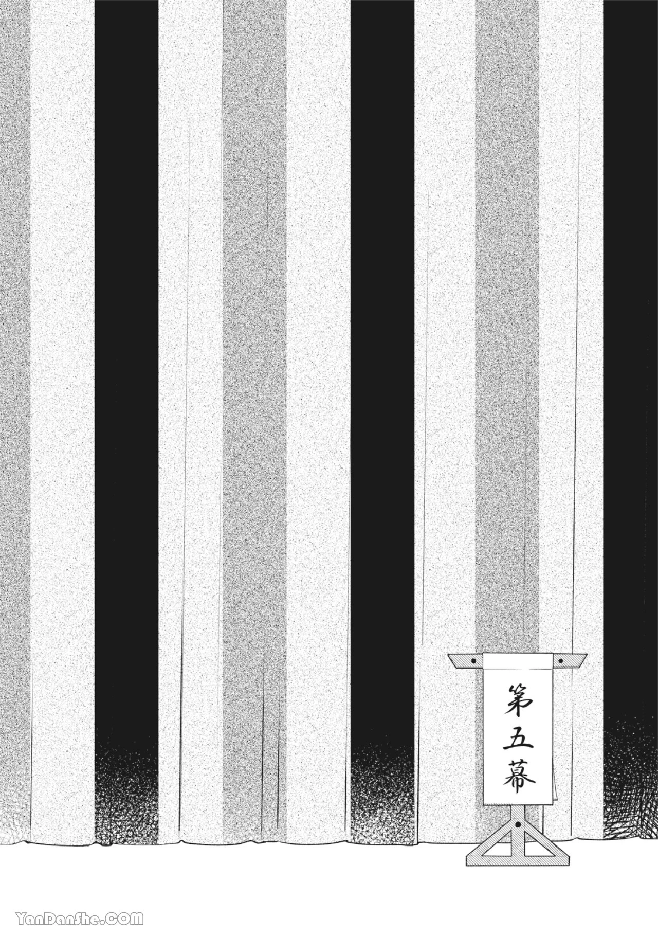หน้า 109