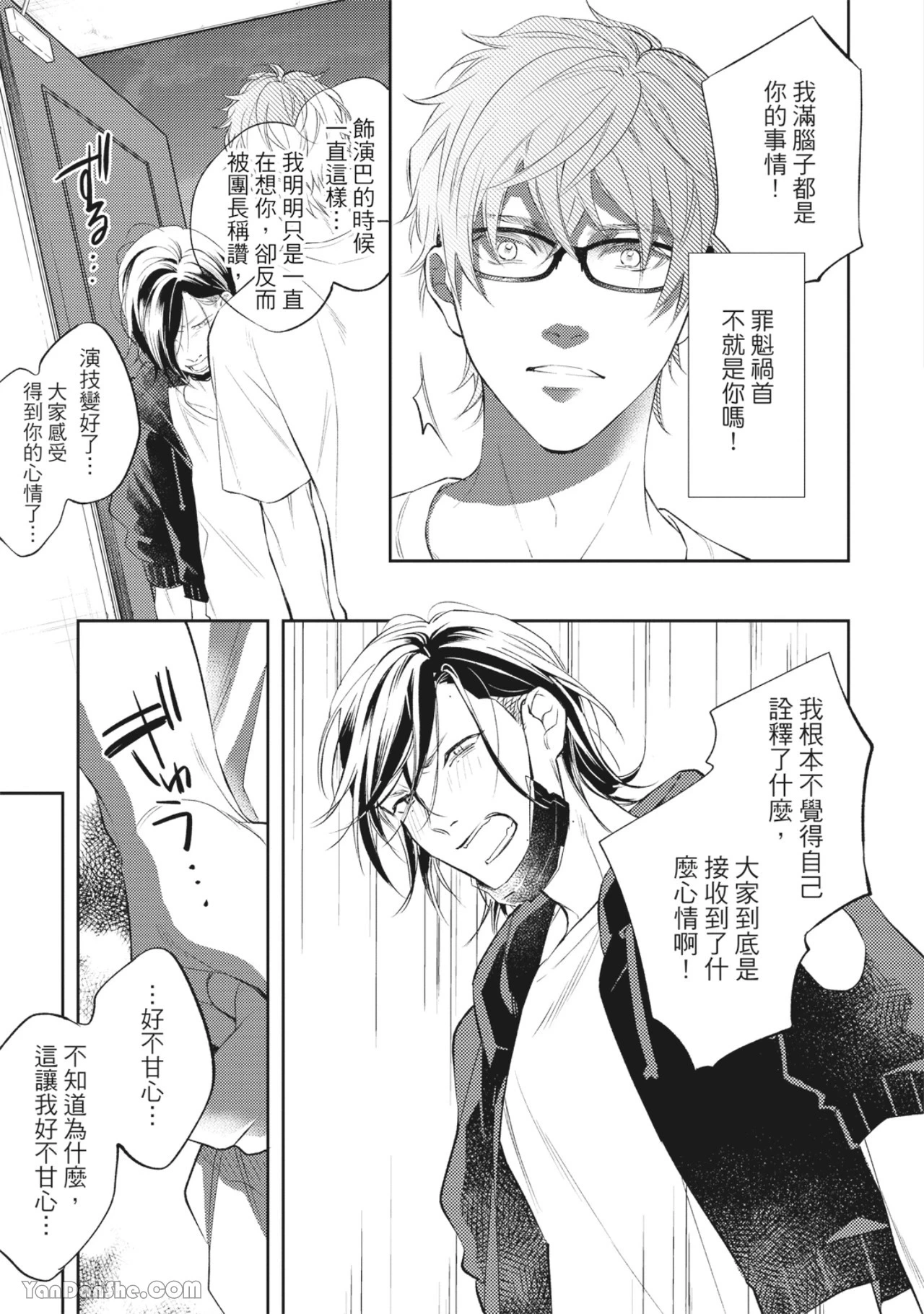 หน้า 126